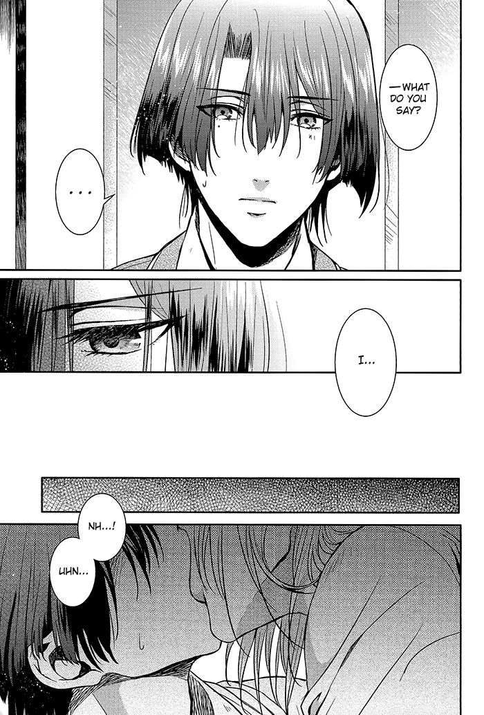 Accident Love page 7 full