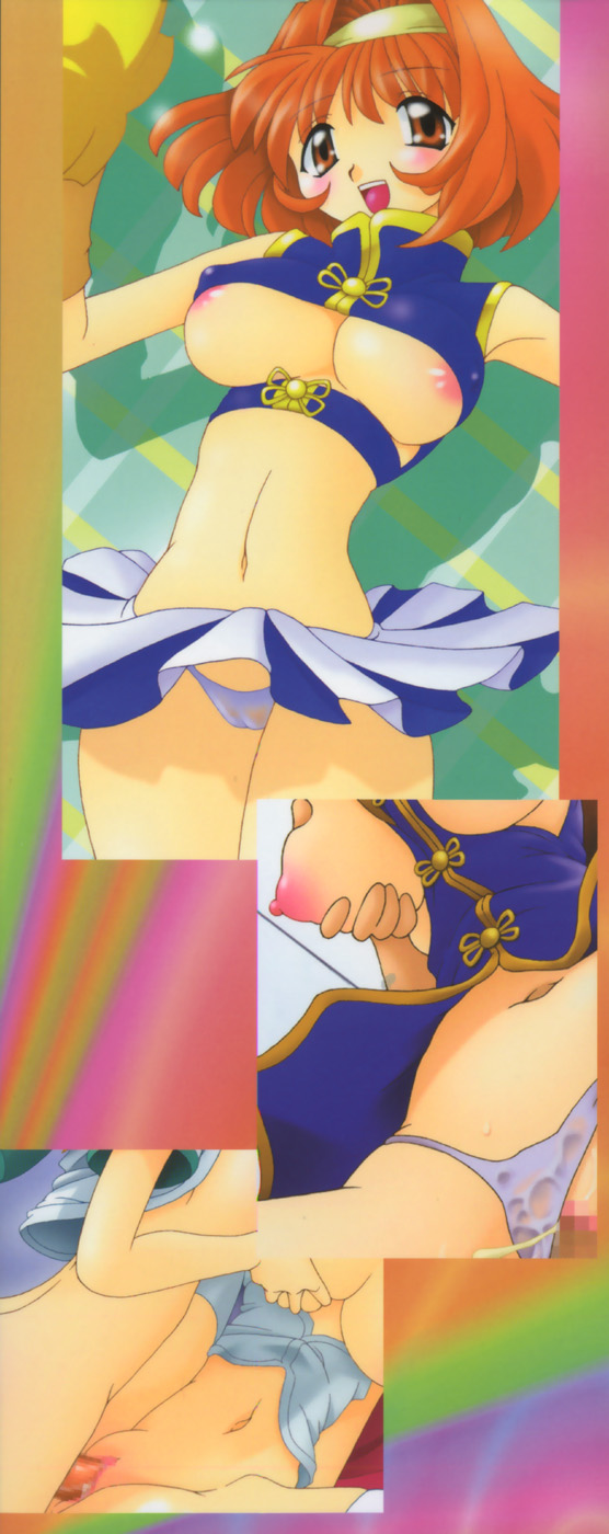 Nekohime Minako Nami Sakuhinshuu page 4 full