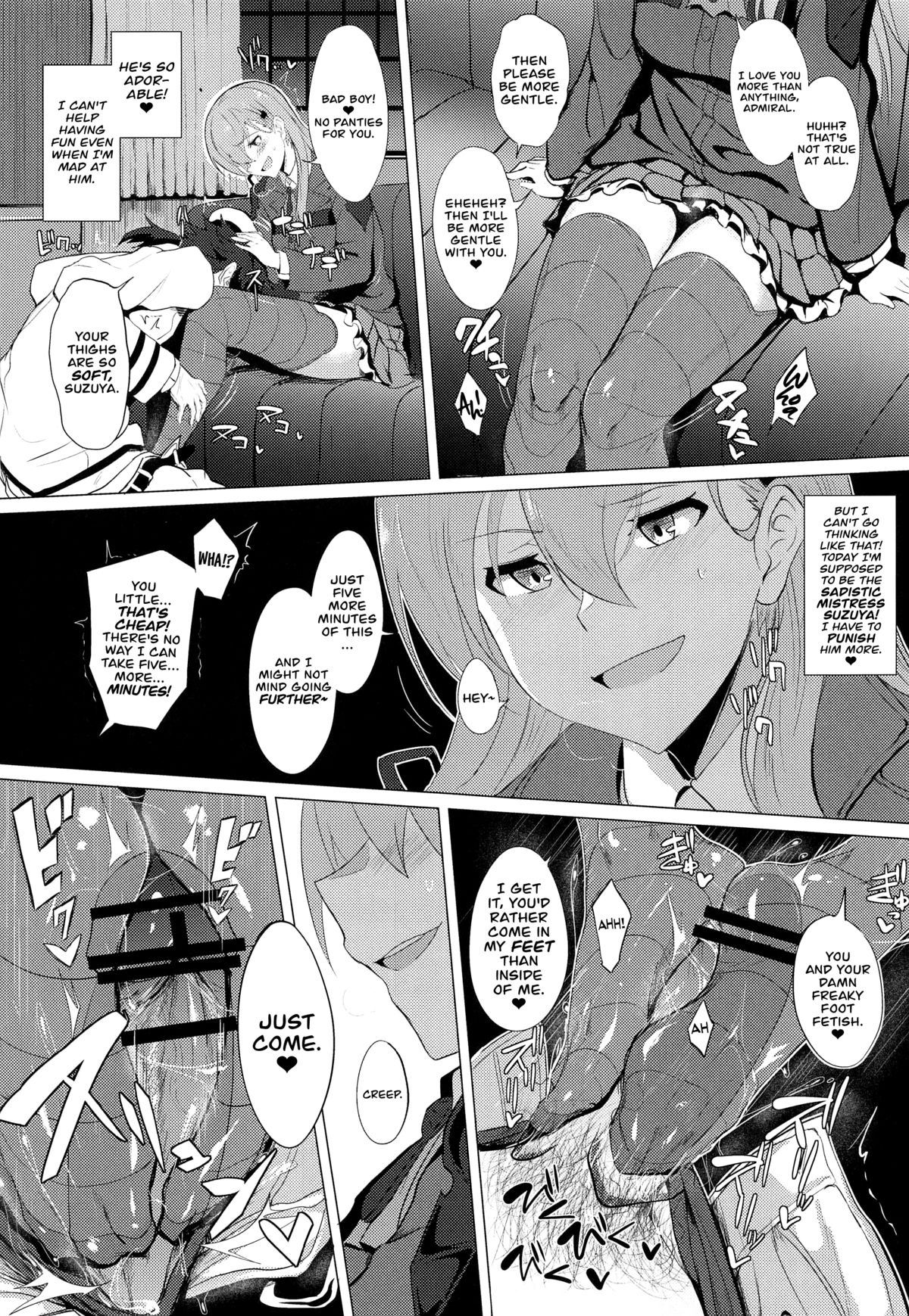 FetiColle VOL. 02   =TV= page 7 full