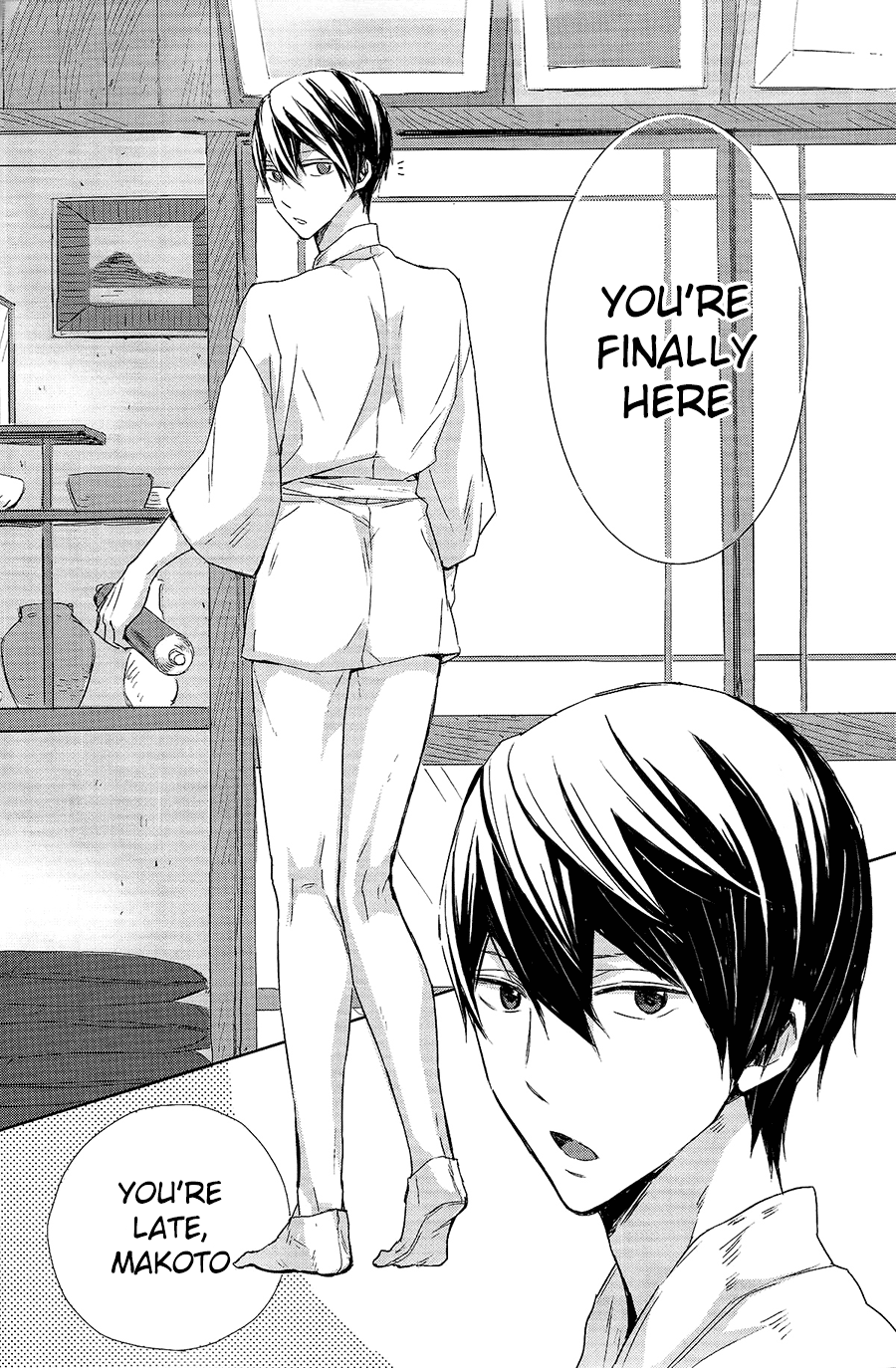 Haru-chan no Maru-Hi Amagoi Daisakusen!! page 5 full