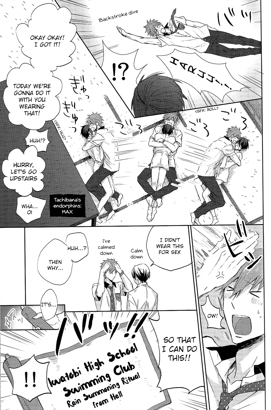 Haru-chan no Maru-Hi Amagoi Daisakusen!! page 6 full