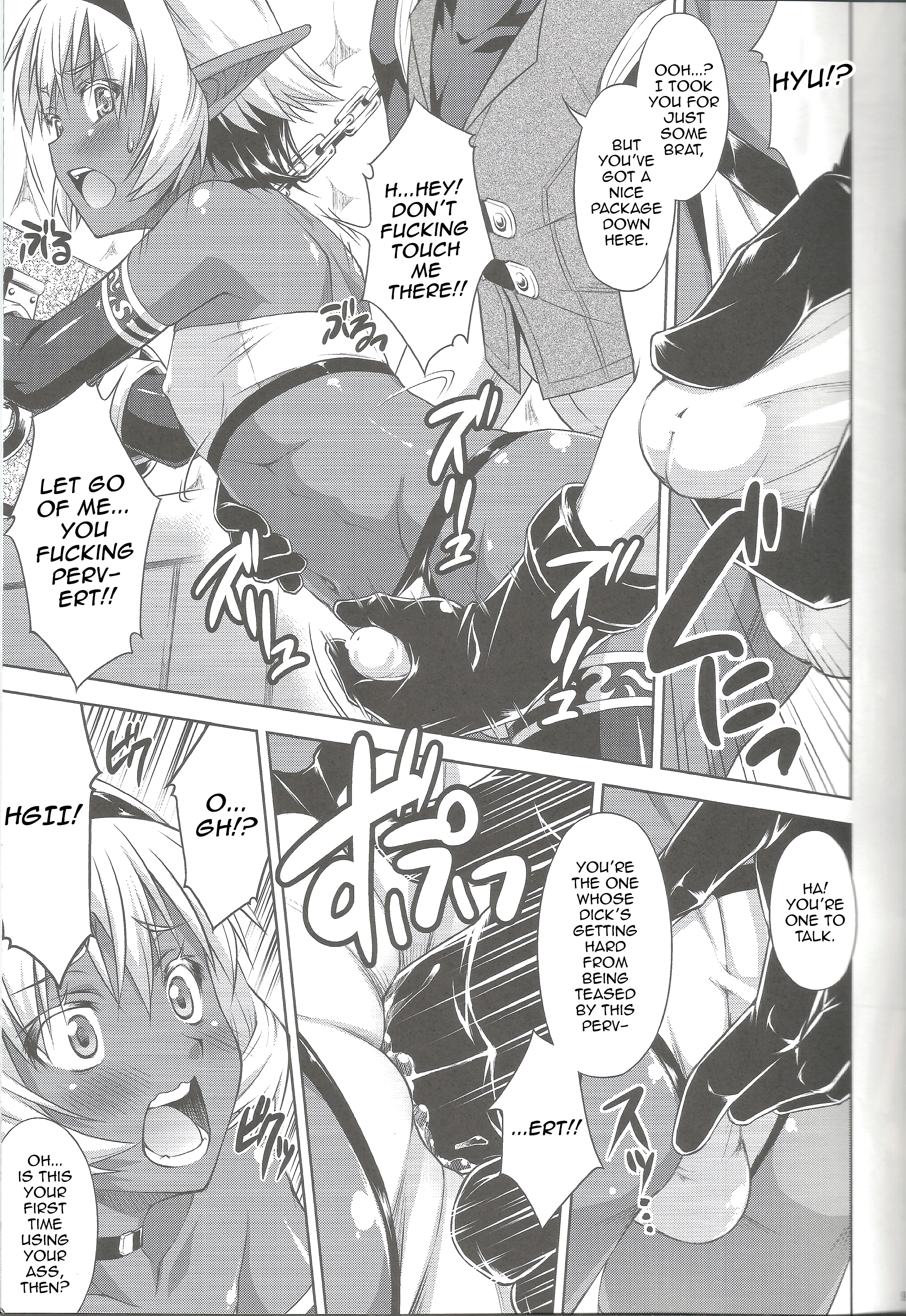 DARK SLAVE page 8 full