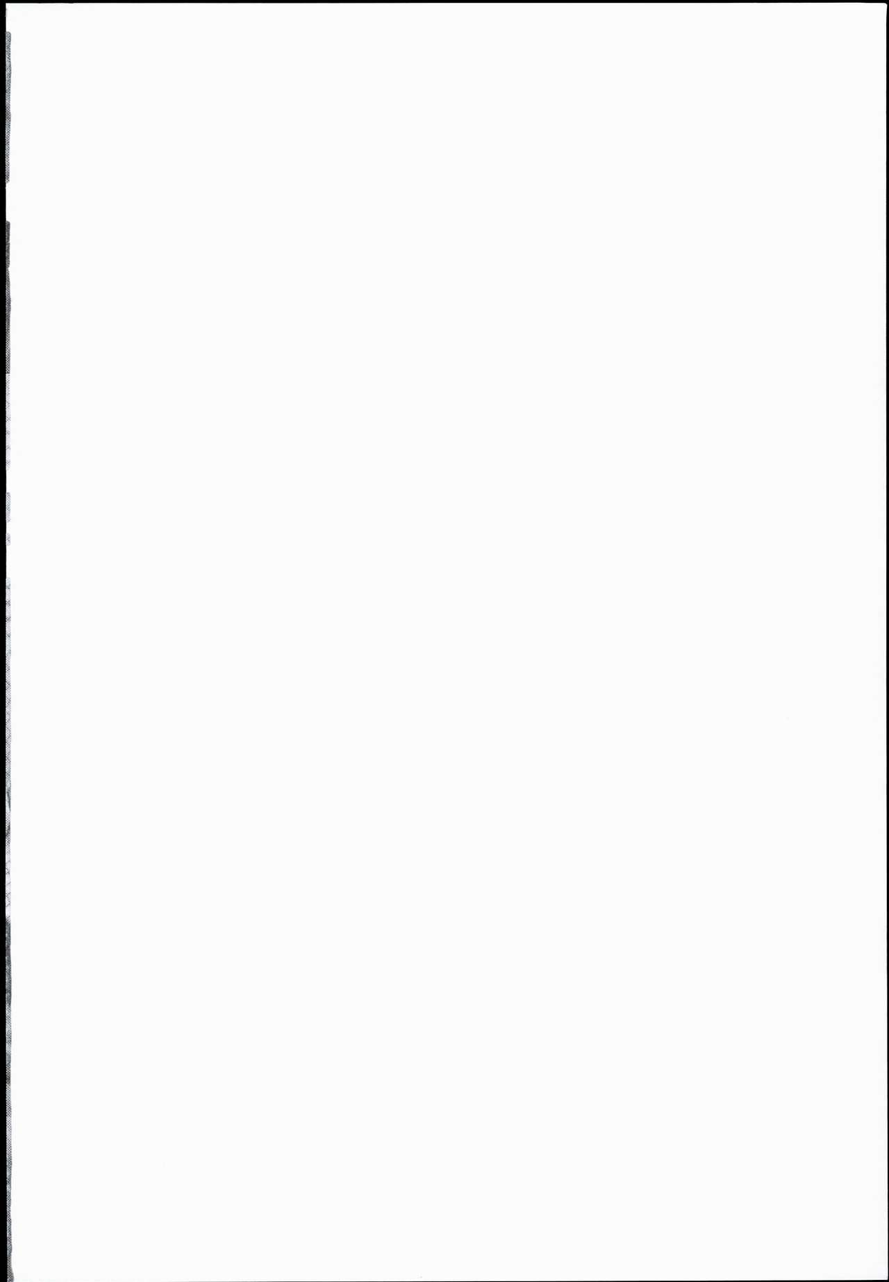 Russian Chaku Ero Pet Club page 2 full