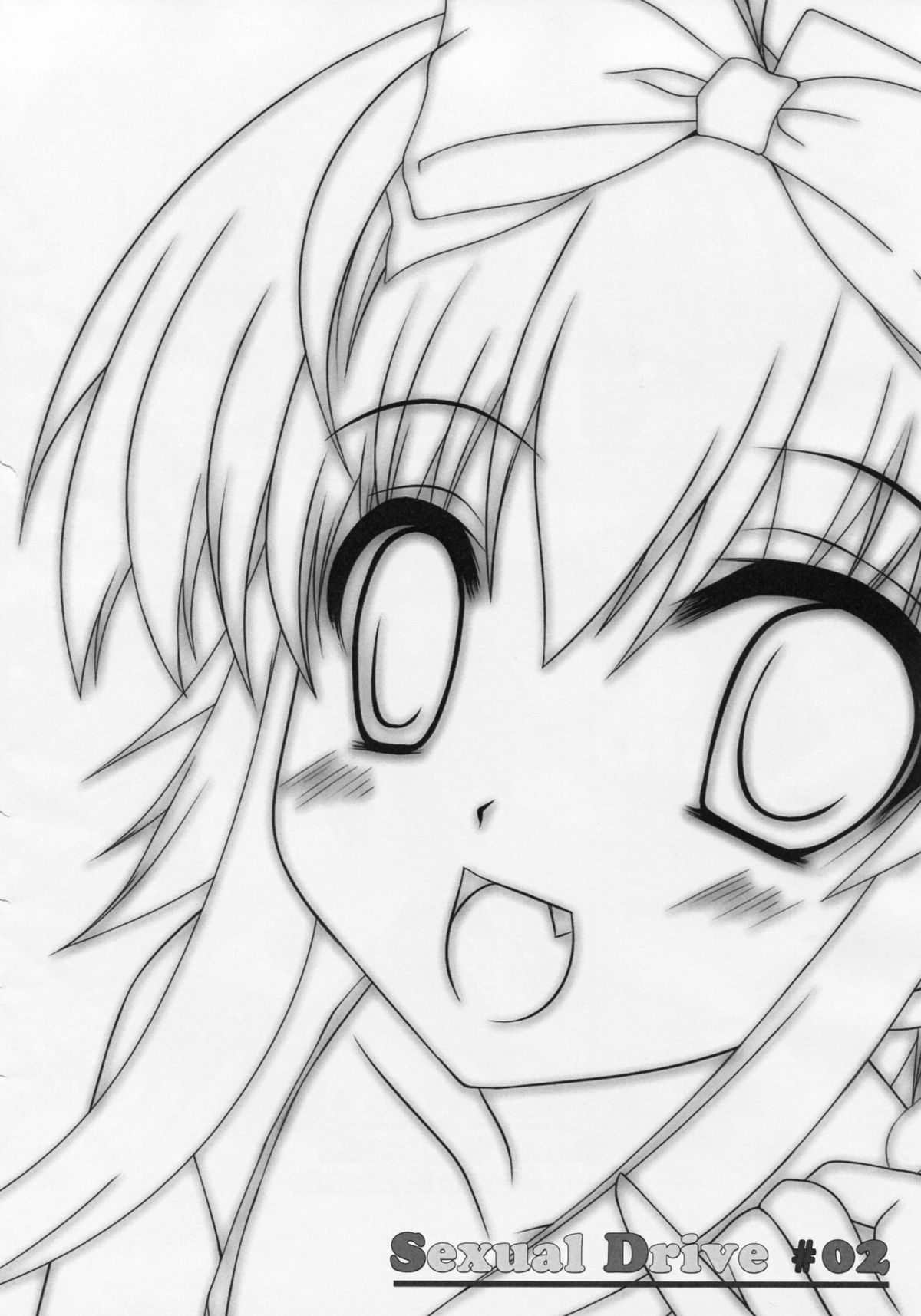 Sexual Drive #02 page 3 full