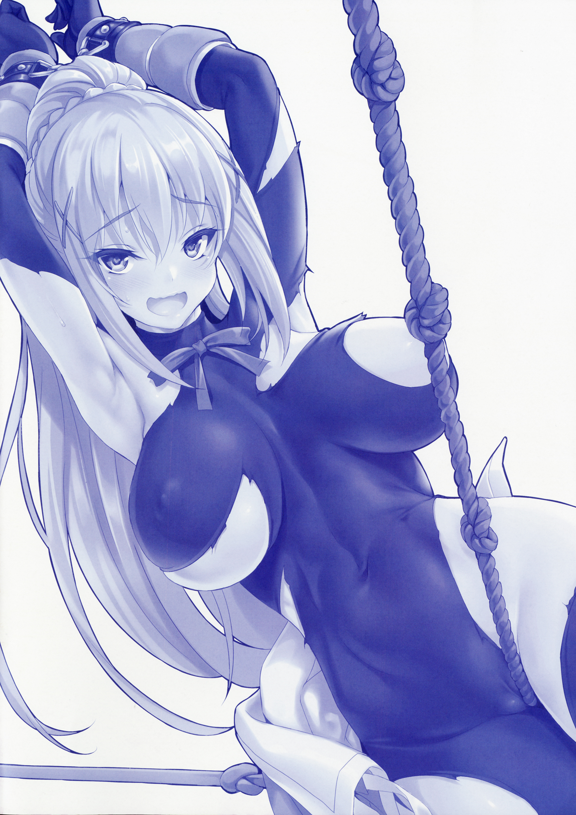 CL-orz 49 page 2 full