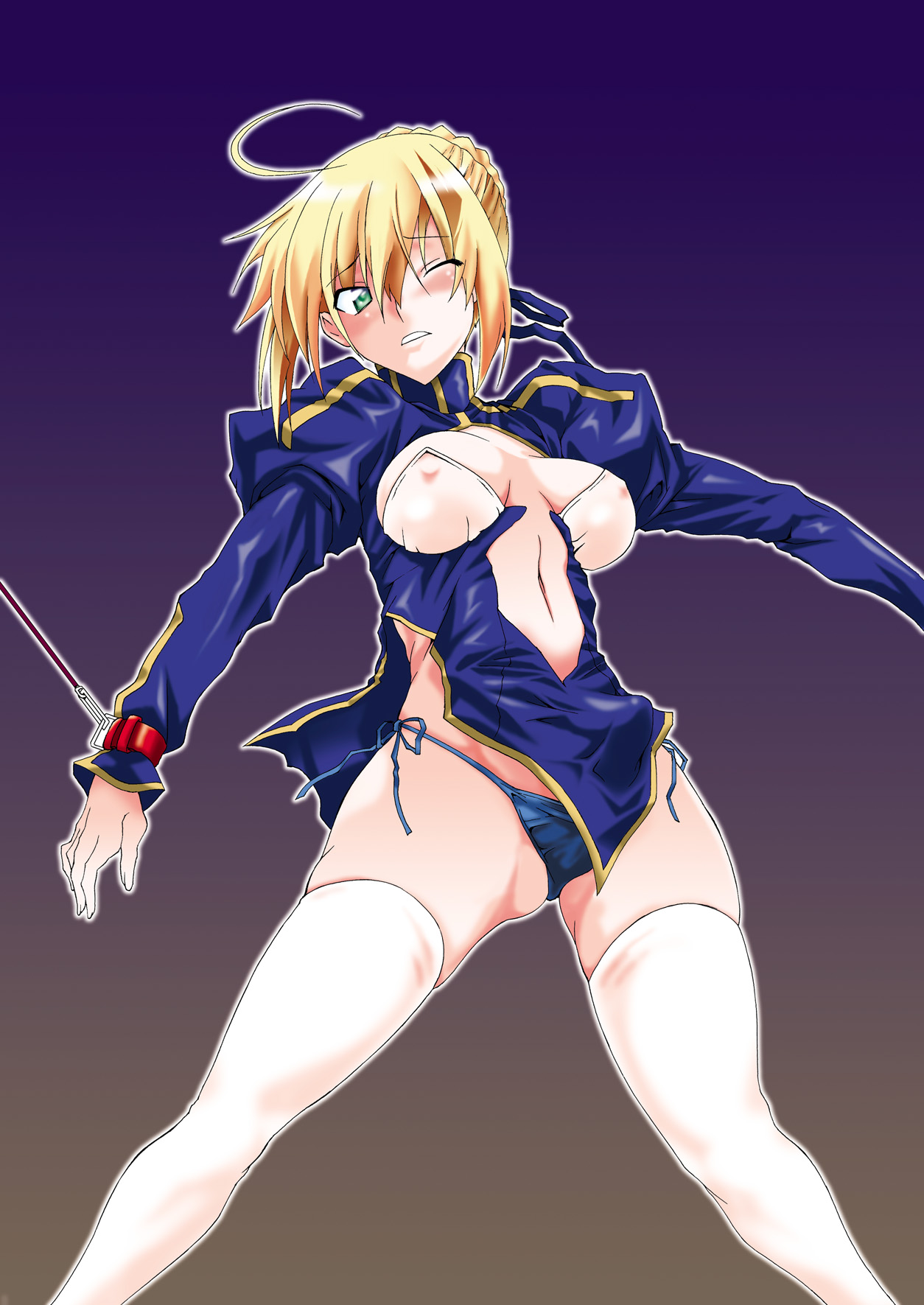 Saber Futanari Rengoku ~Chijoku, Shokushu Ryojuku Hen~ Zenpen page 2 full