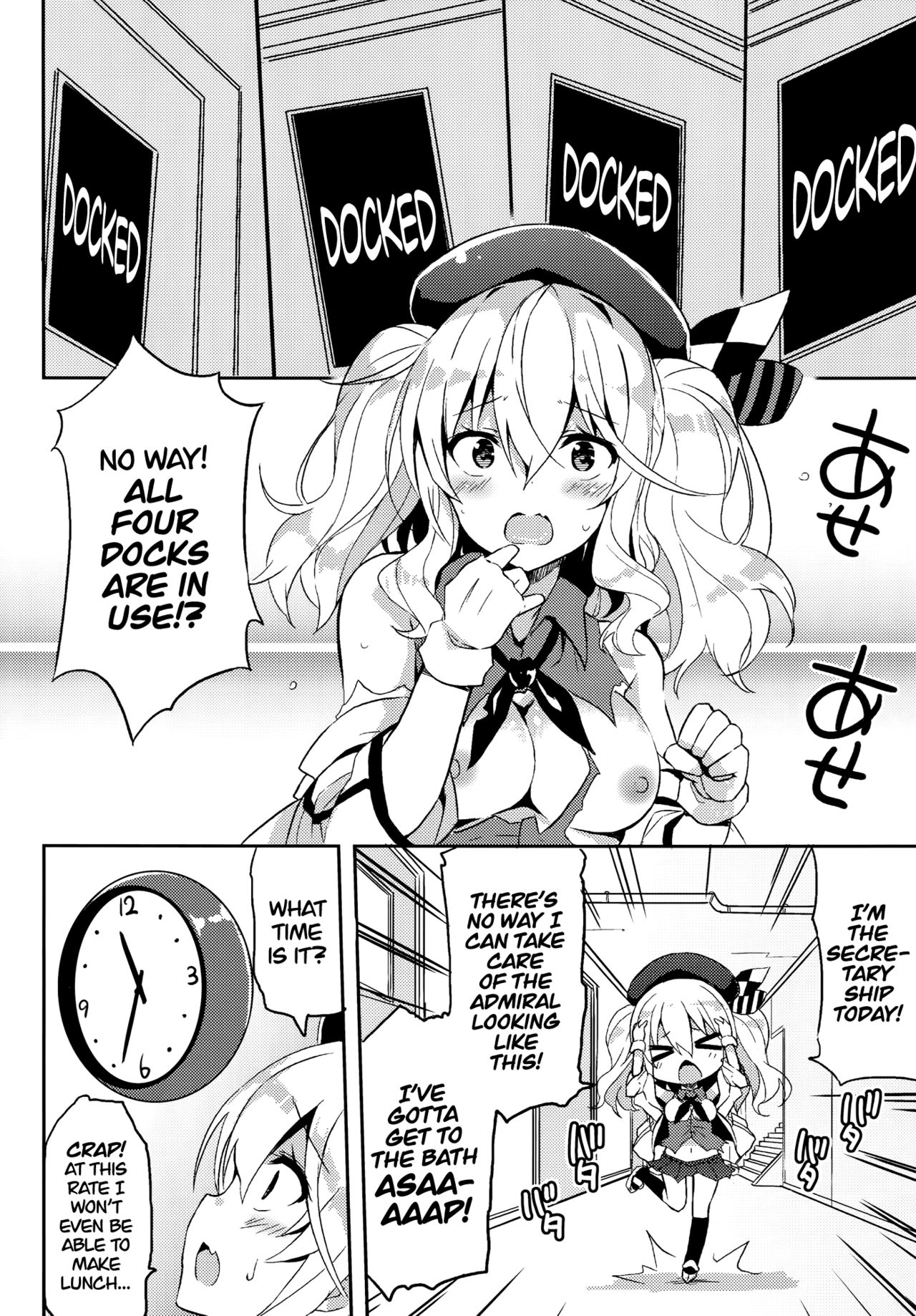 TRAP! Kashima-san wa Wana ni Hamerarete Shimatta! | TRAP! Kashima Got Caught in a Trap!   =Dark Mac + CW= page 6 full