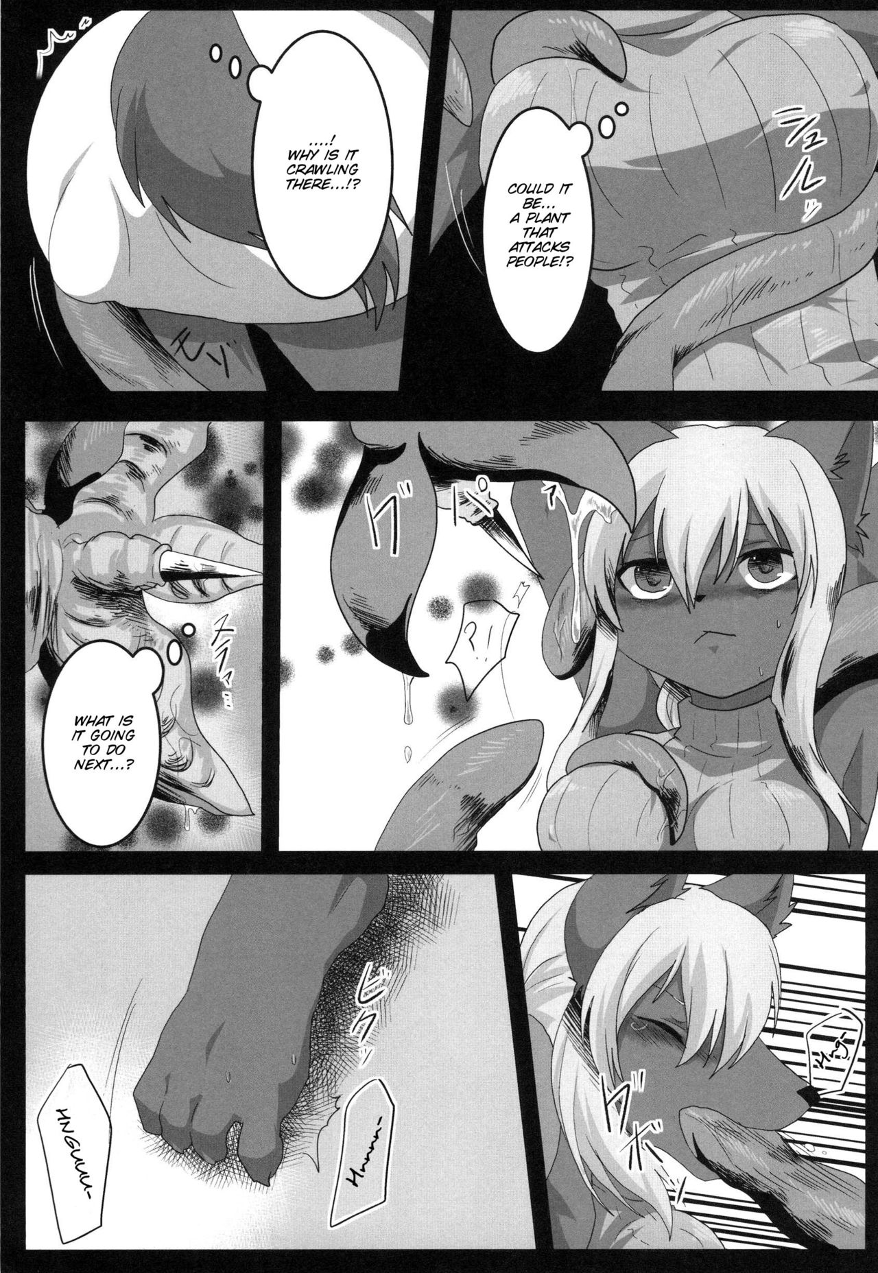 Erosione page 6 full