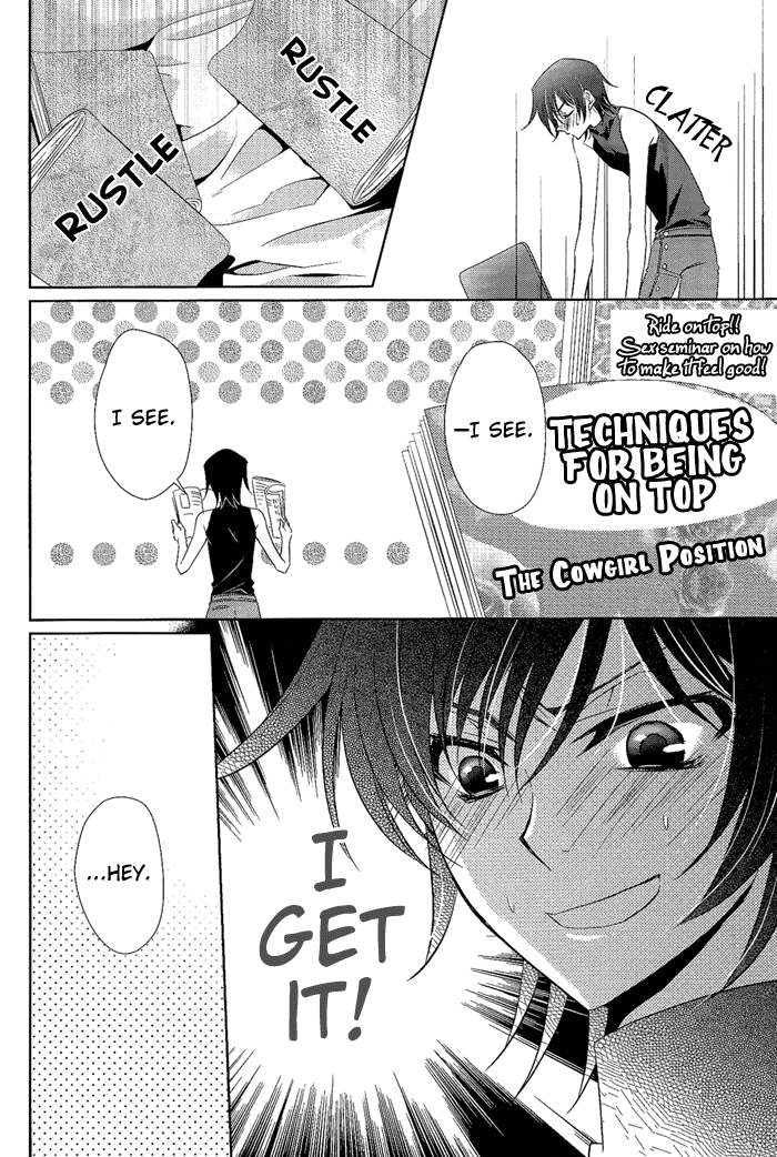 Holic/03 page 8 full