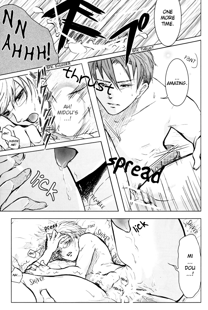 Too Heavy! page 9 full