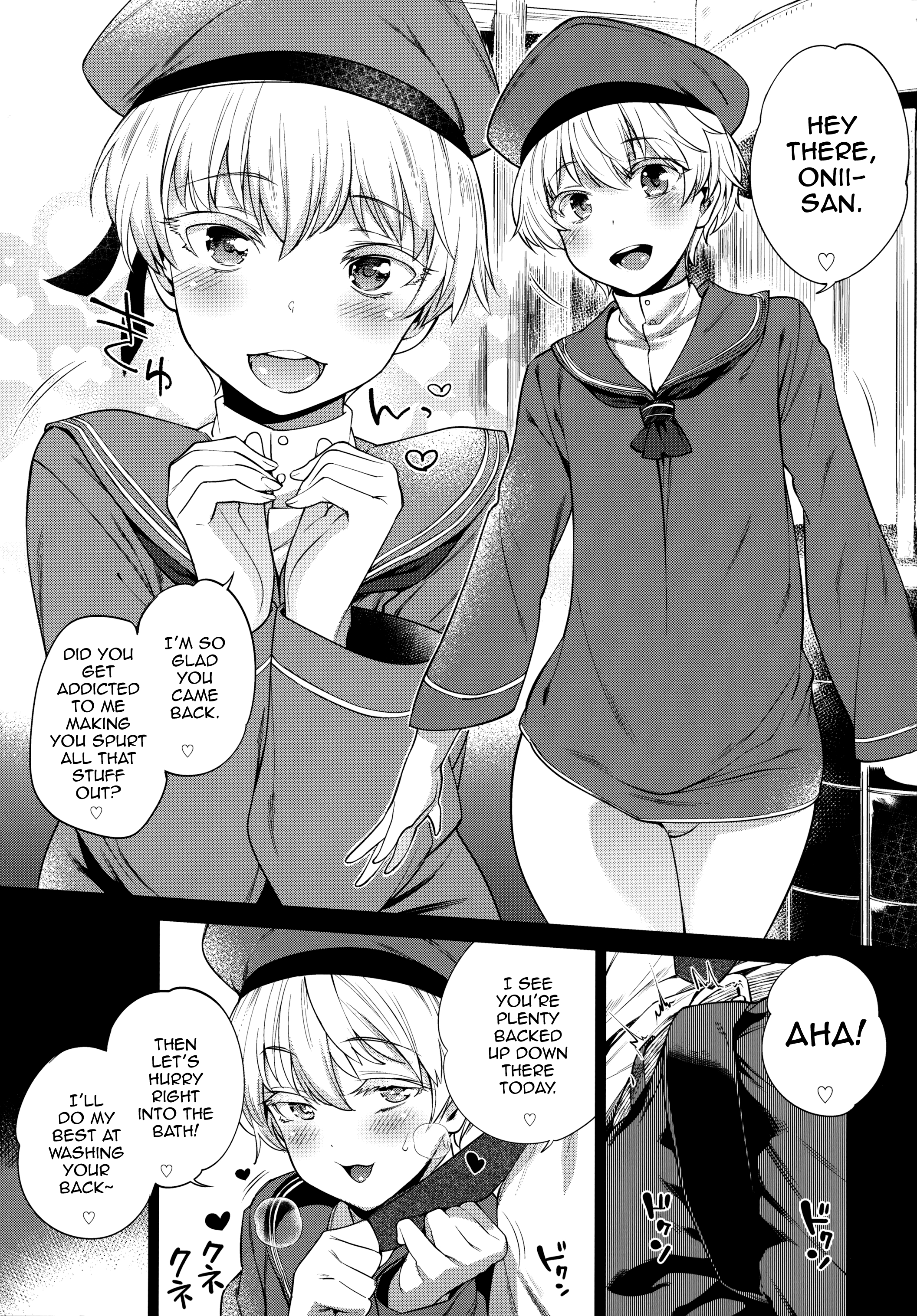 METAL SLUG page 3 full