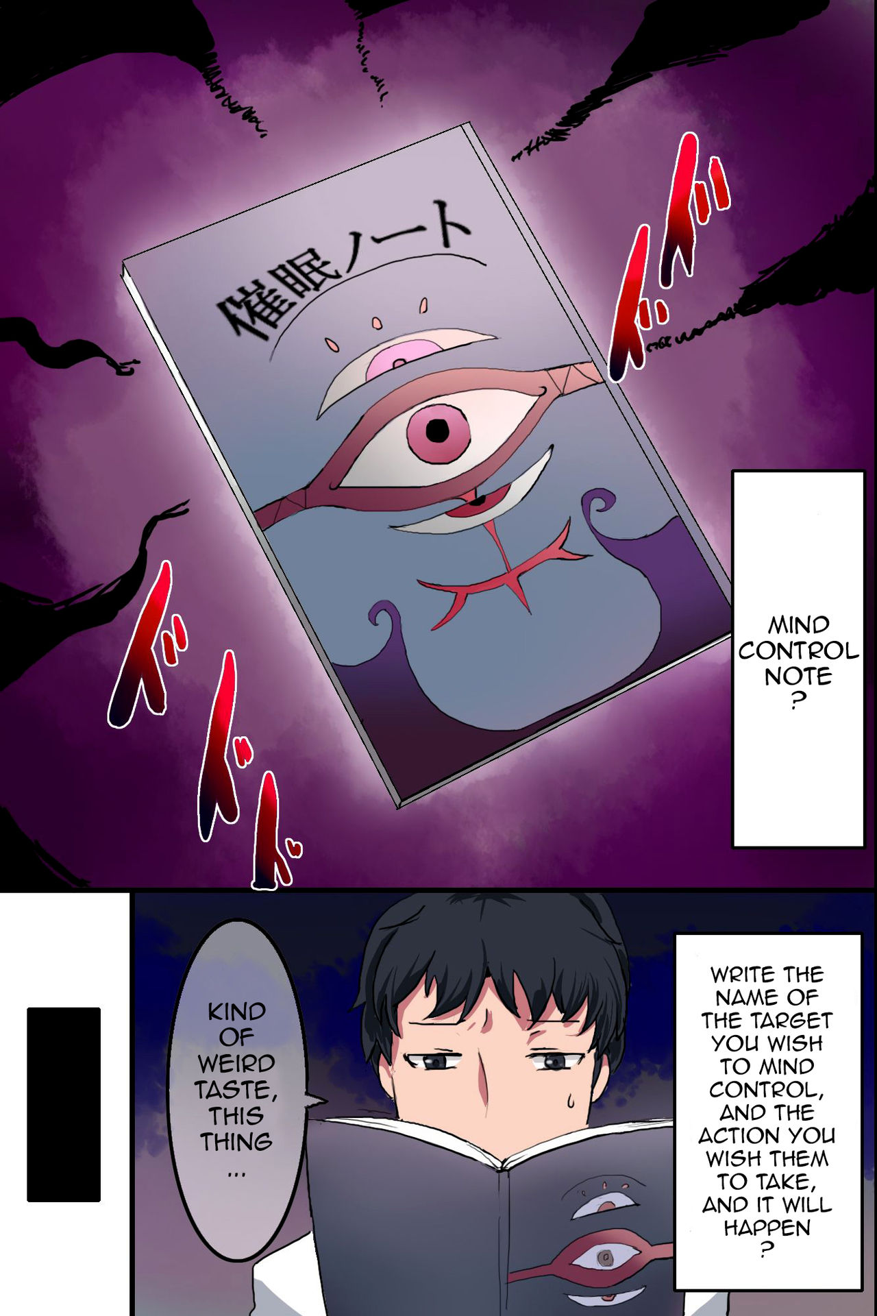 Saimin Note de Yaritai Houdai! Zettai Fukujuu Sex! | Hypnosis Note of Unlimited Desire! Absolute Obedience Sex! page 7 full