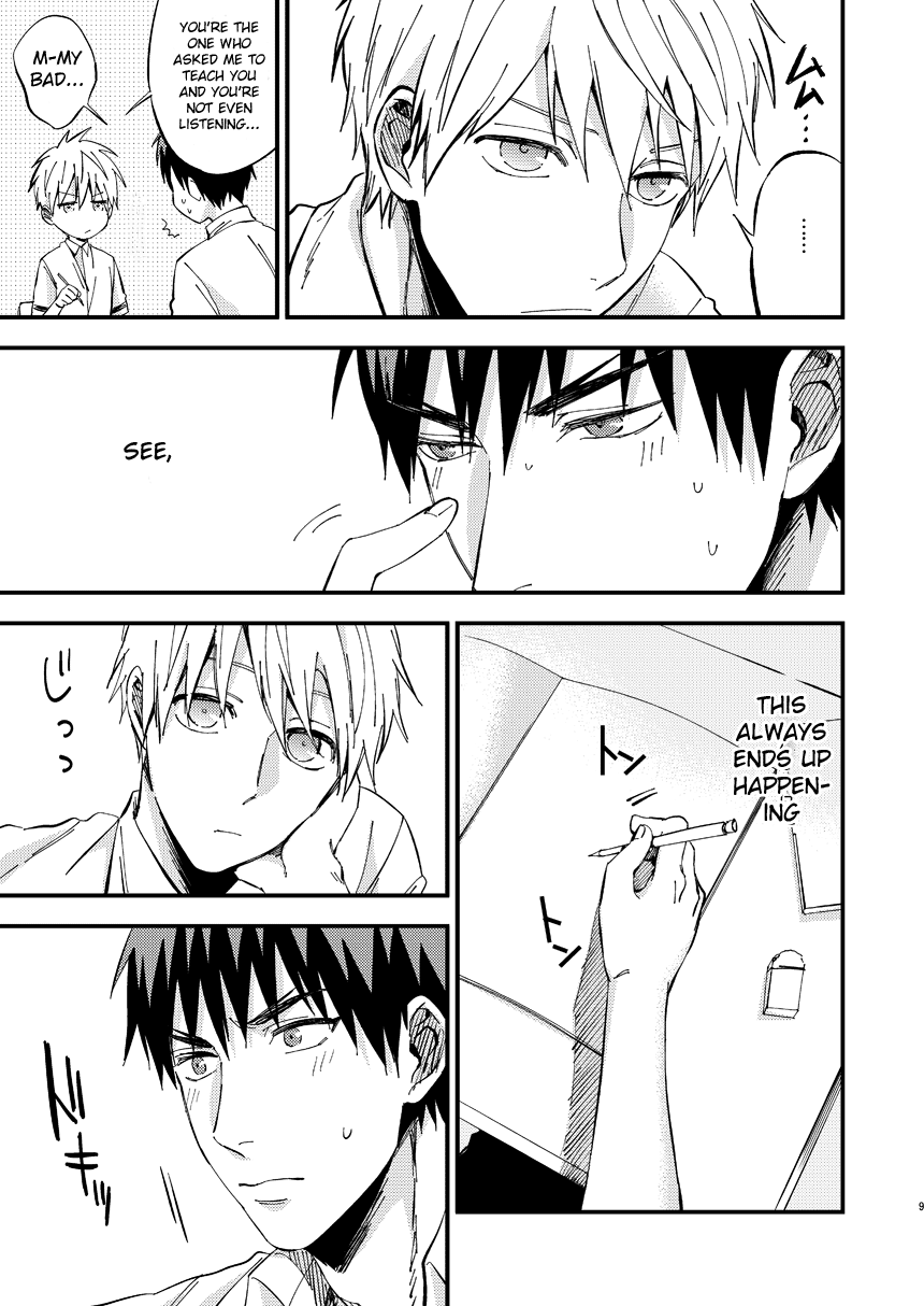 Mousou danshi Kagamu-kun page 9 full