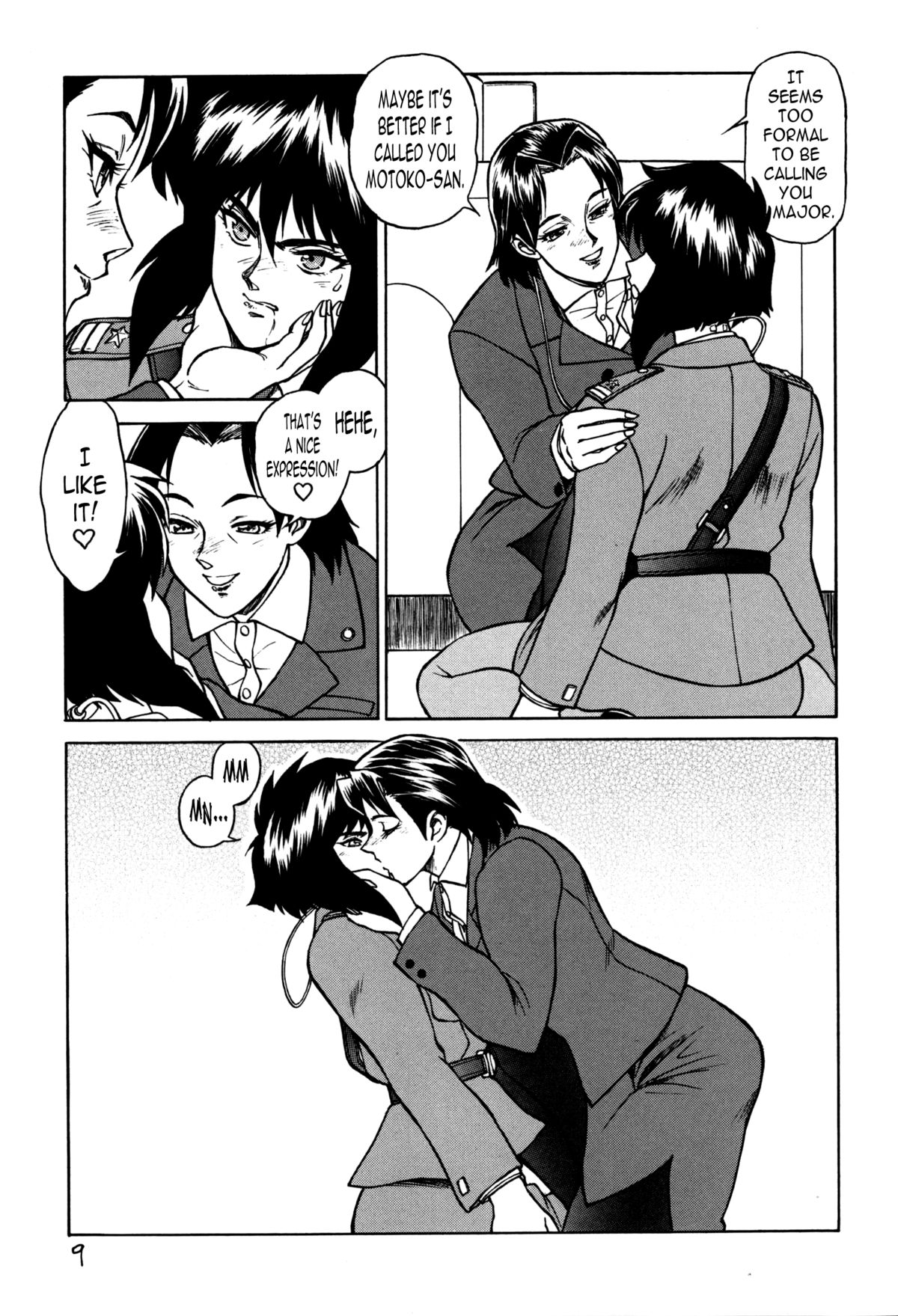 Koukaku G.I.S & S.A.C Hon 4 page 8 full
