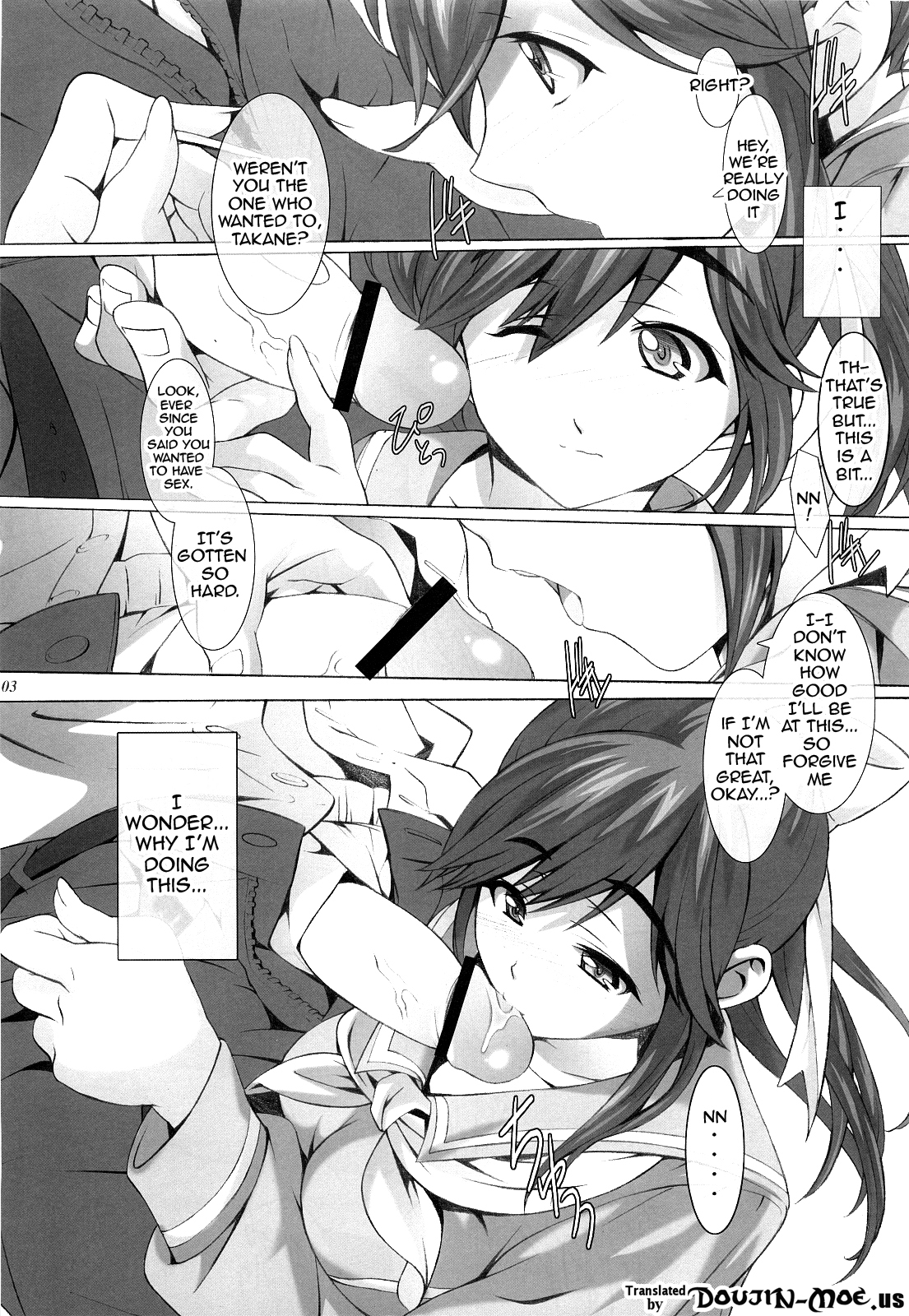 FIRST LOVE page 2 full