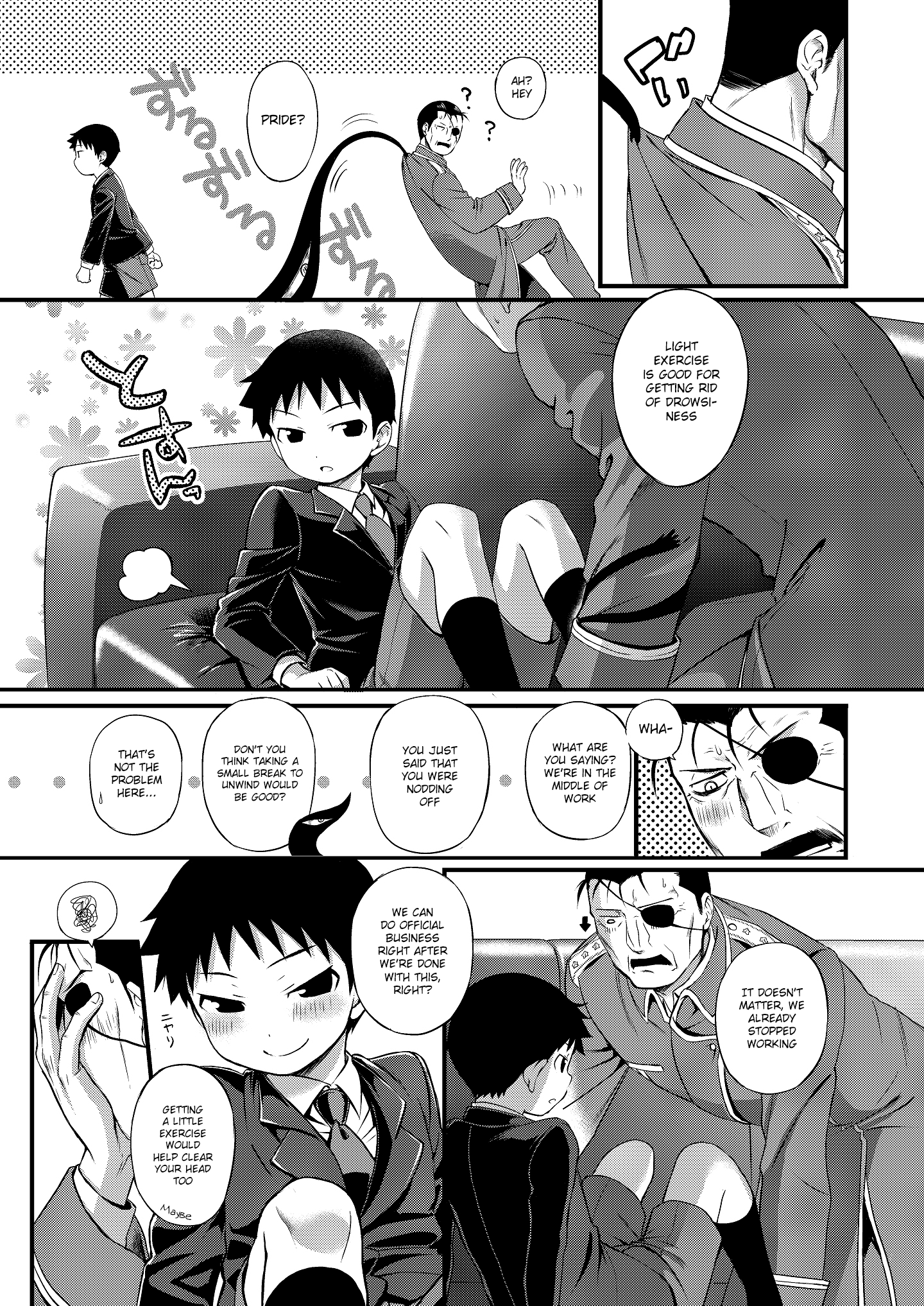 Drowse page 6 full