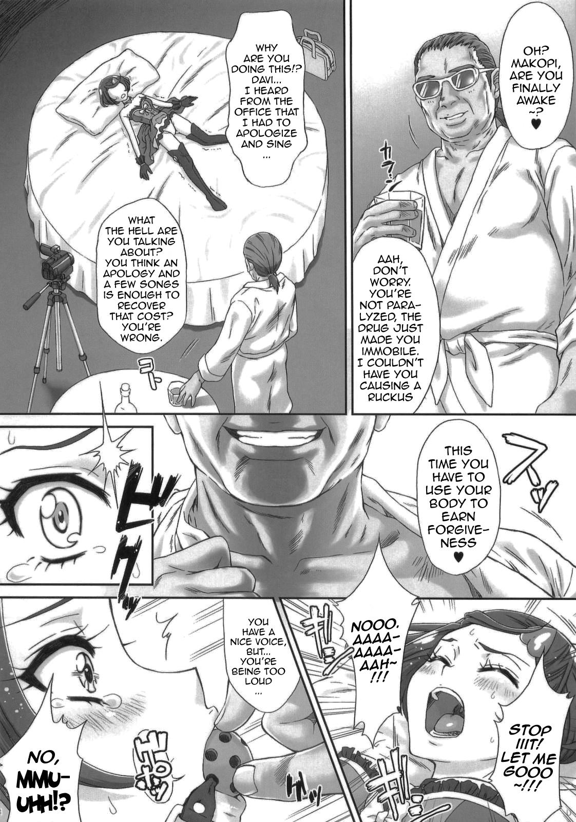 Idol no Oshigoto | An Idol's Job page 8 full