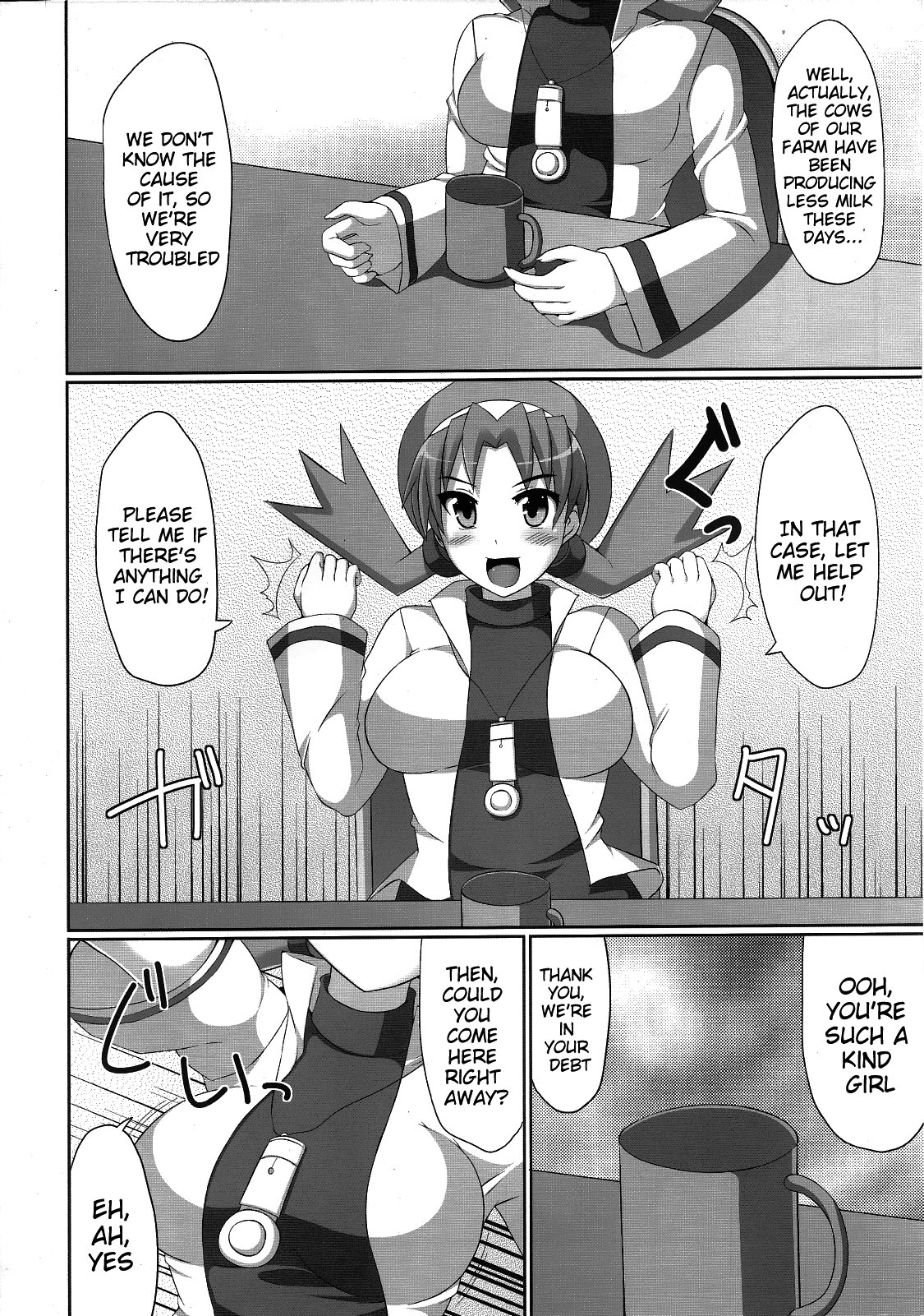 Golden Heart & Silver Soul page 5 full