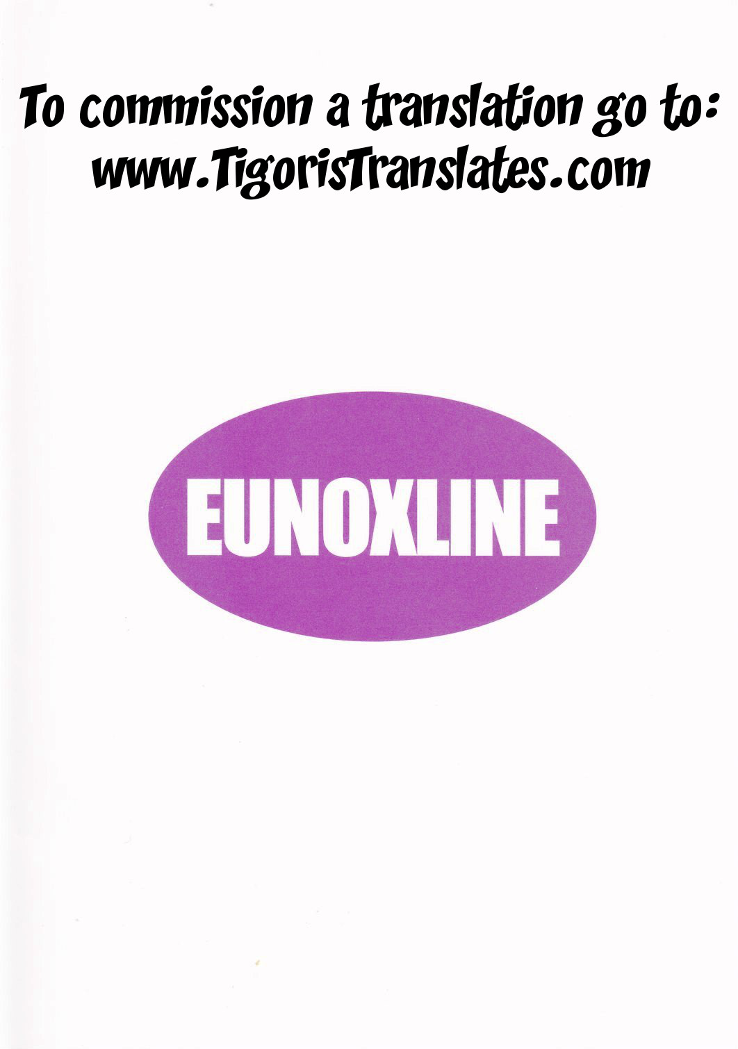 Haya Yuno page 2 full