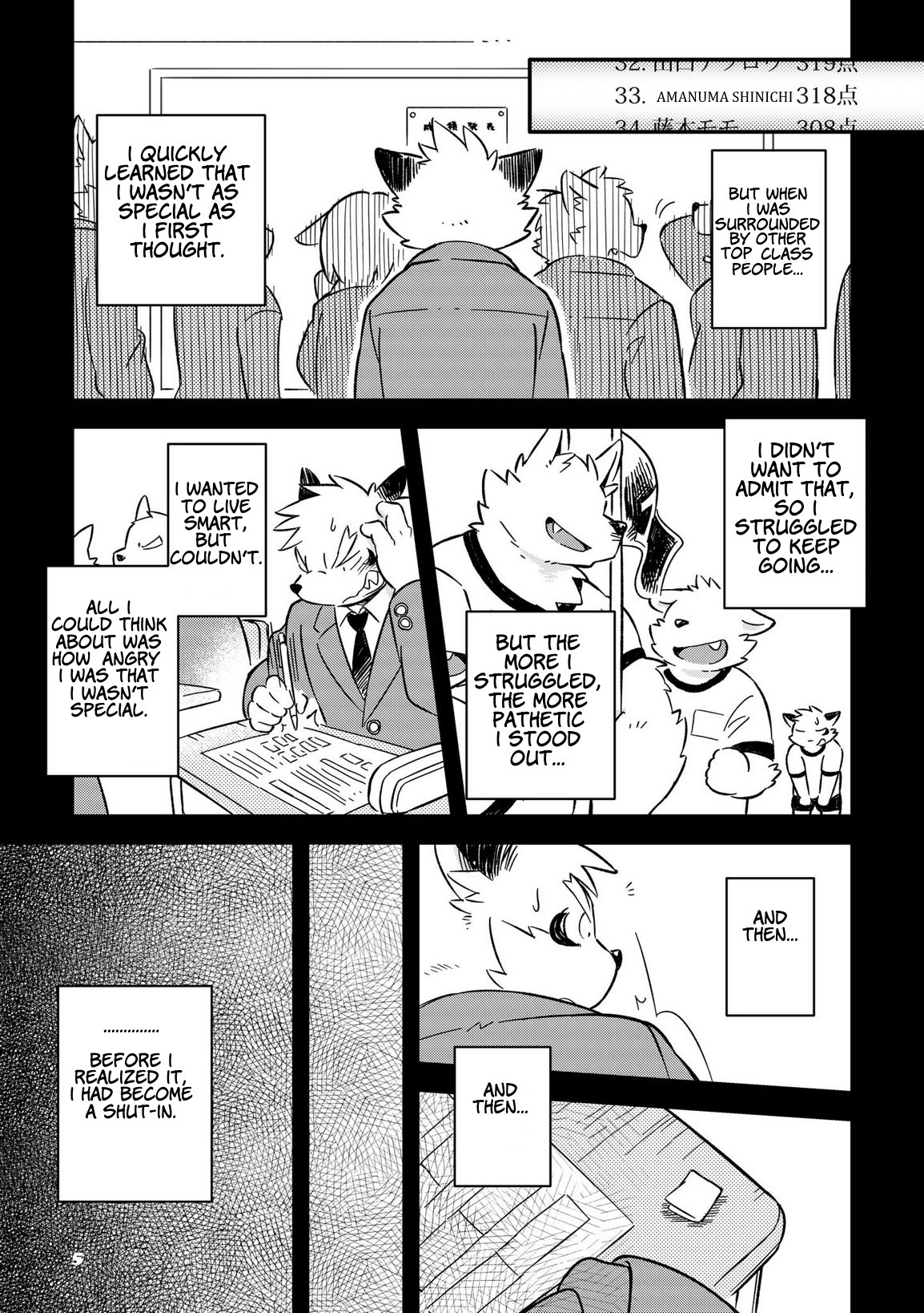 Mekko Rarekko 7 page 5 full