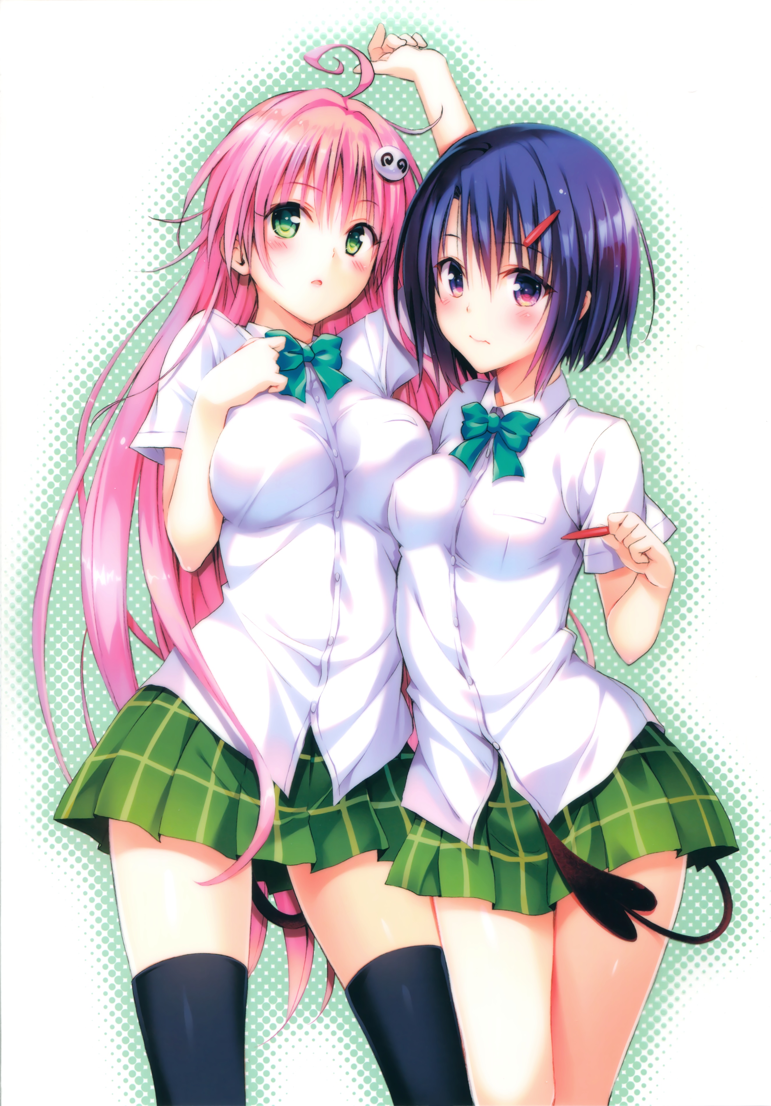 To Love-Ru -Trouble- Darkness Harem Gold page 3 full