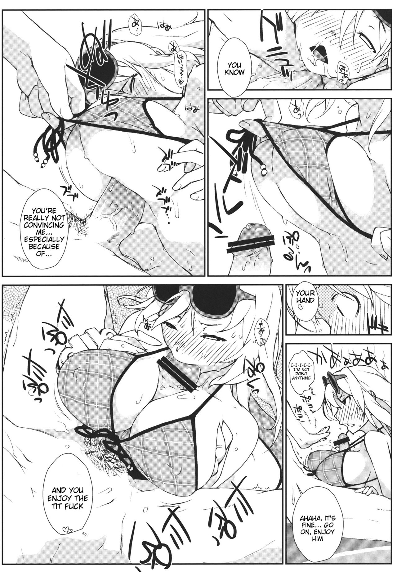 PLAYTHING 2.0 page 10 full
