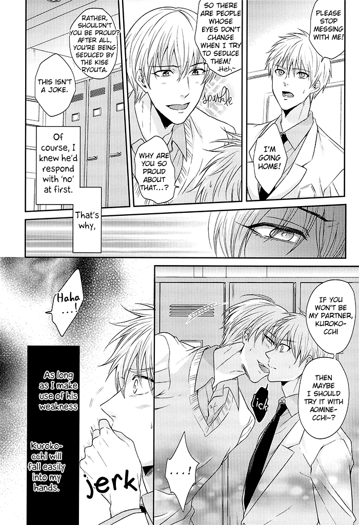 Anata no Iro ni Someraretai no page 8 full