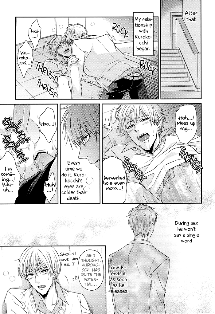 Anata no Iro ni Someraretai no page 9 full