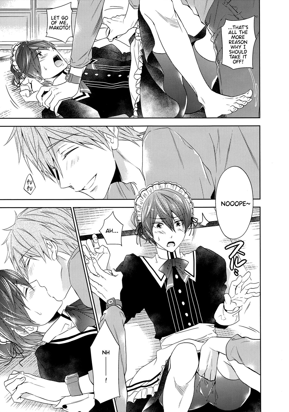 Order Maid page 8 full