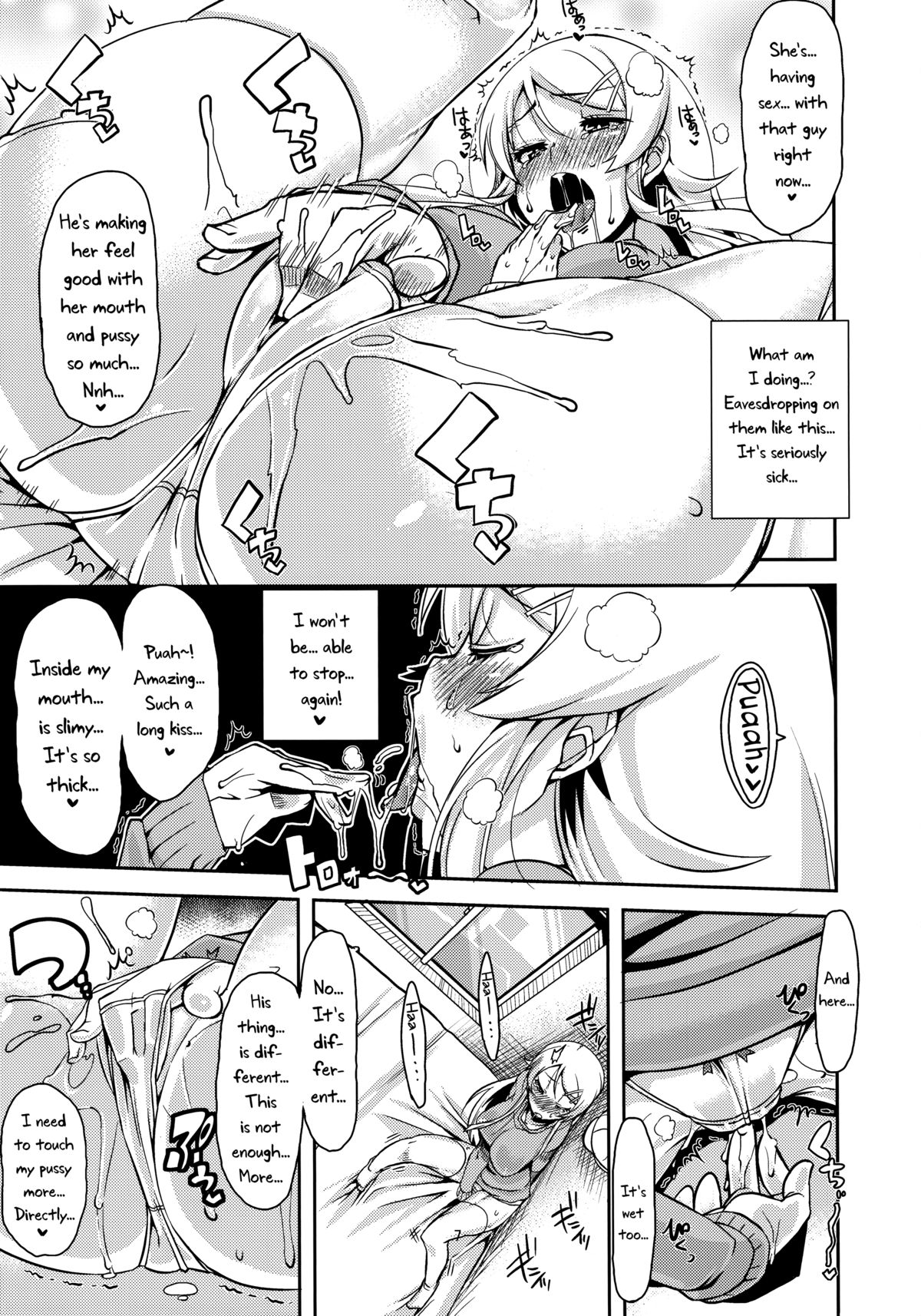 K&R page 8 full