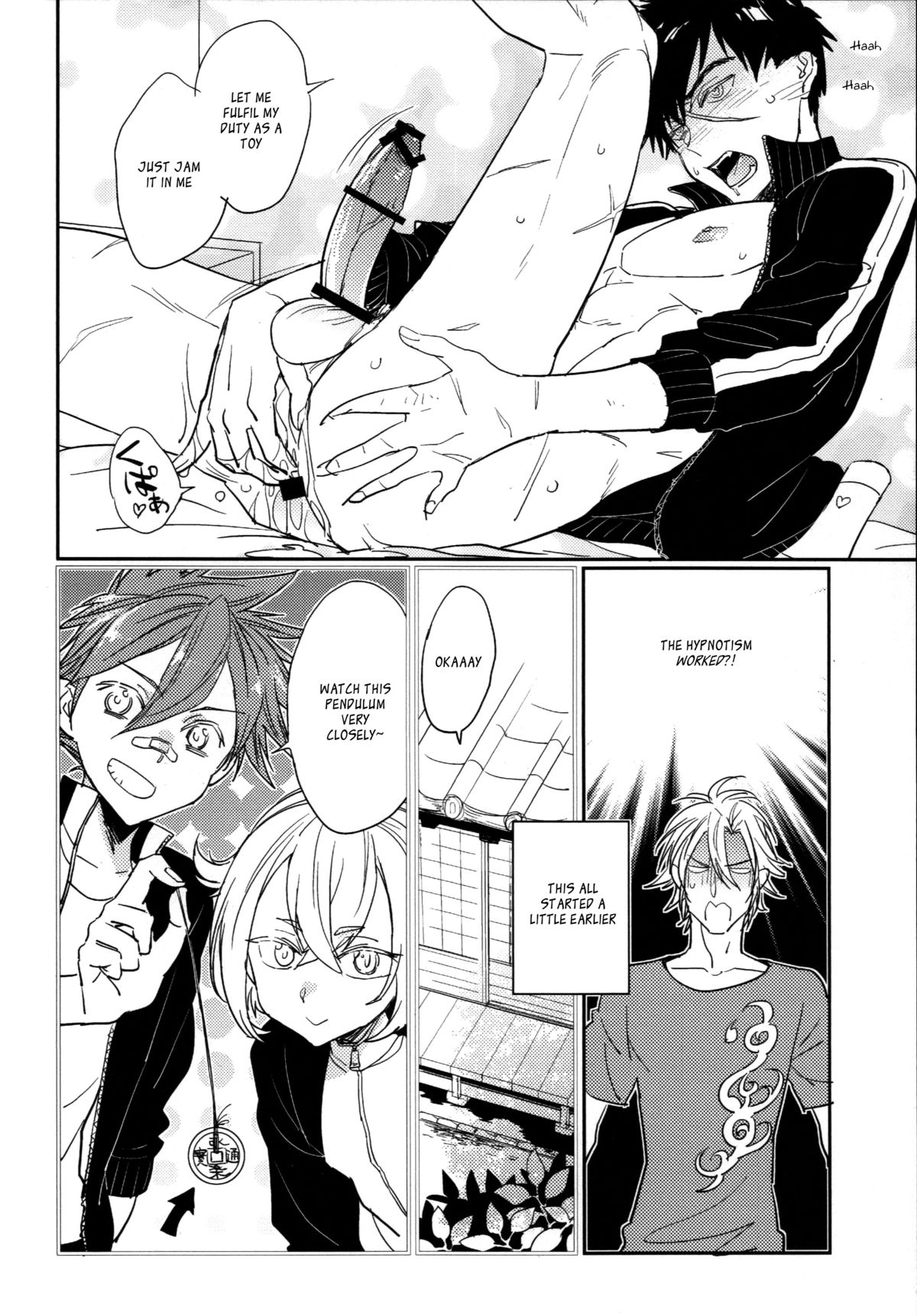 TOY page 3 full