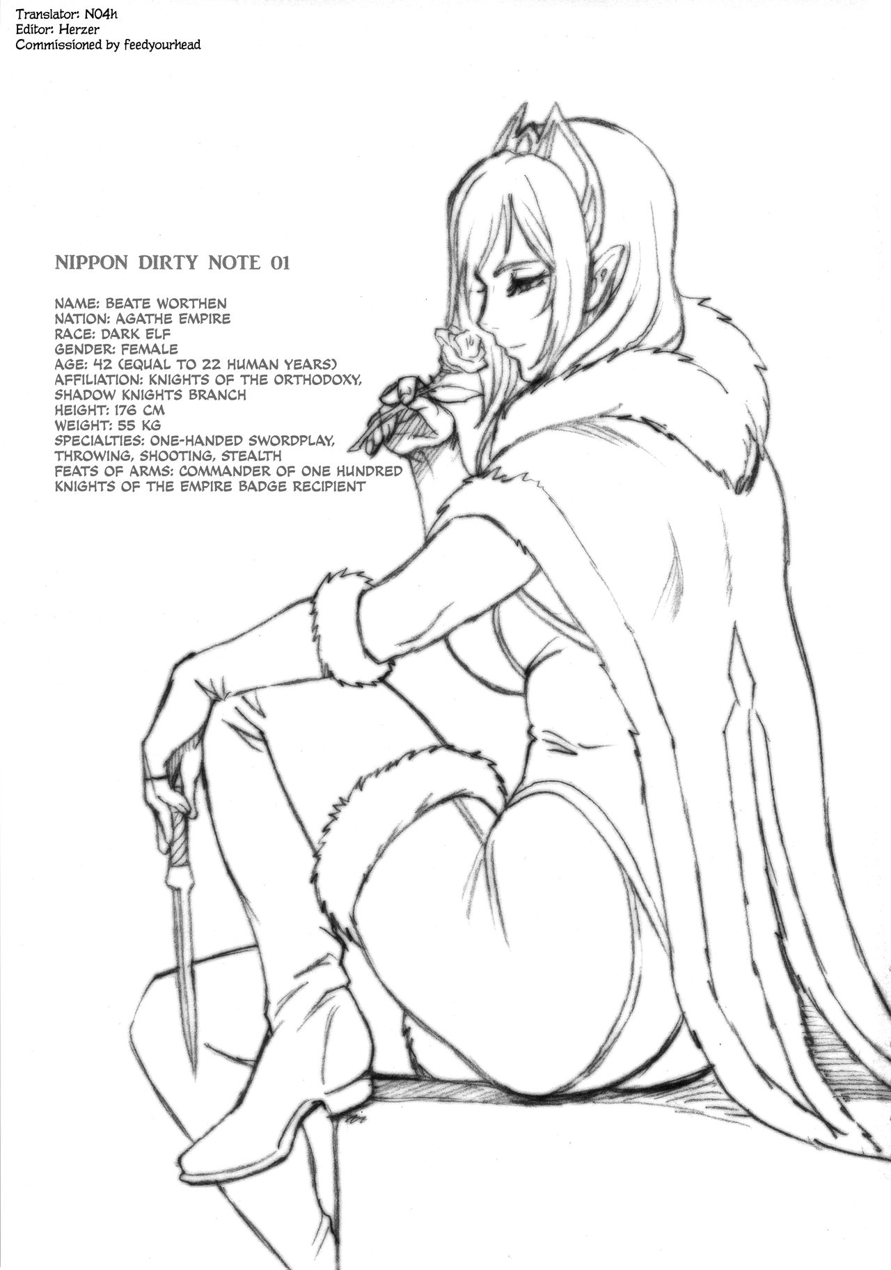 NIPPON DIRTY NOTE 01 page 2 full