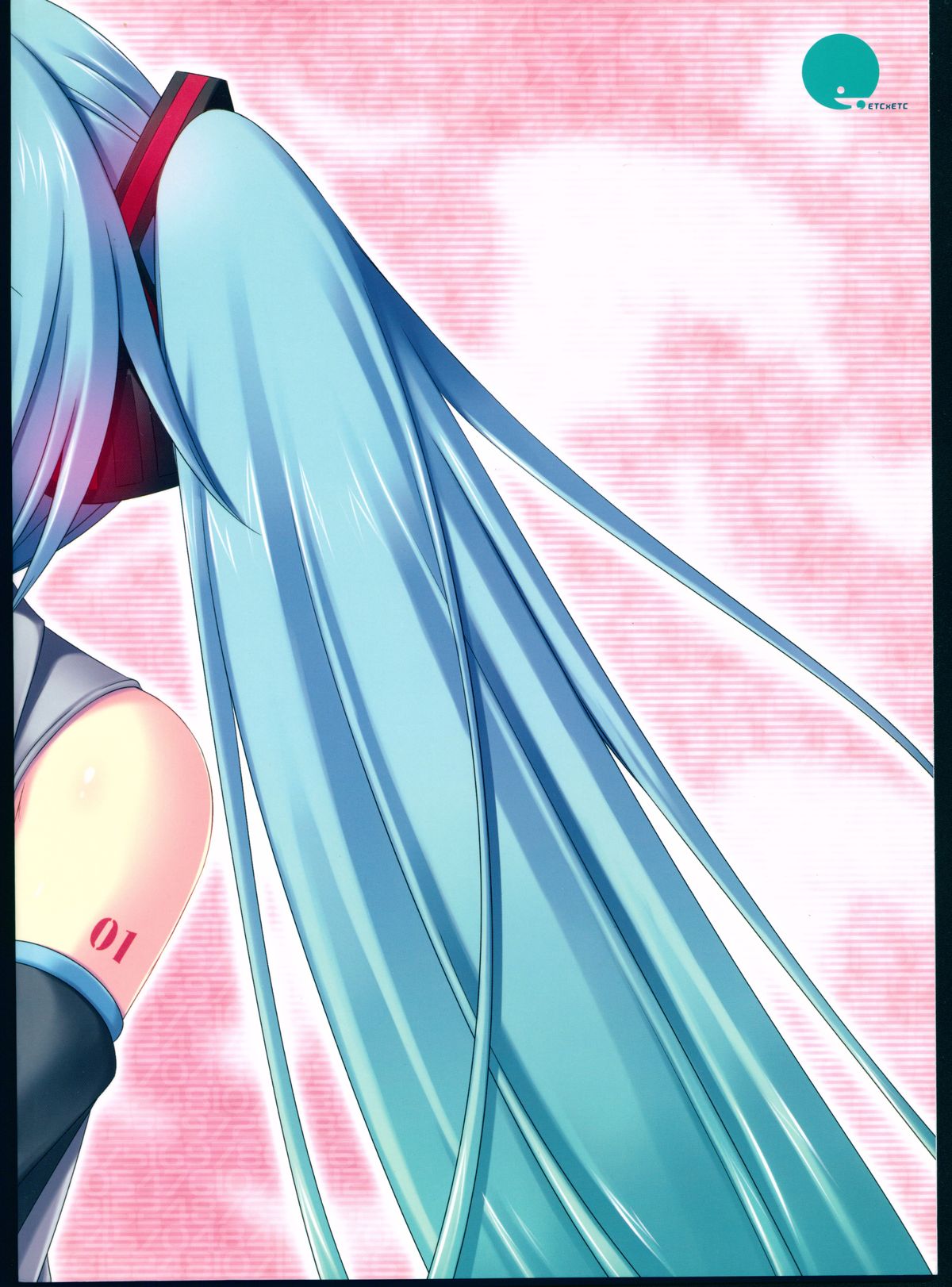 Miku to Luka page 2 full