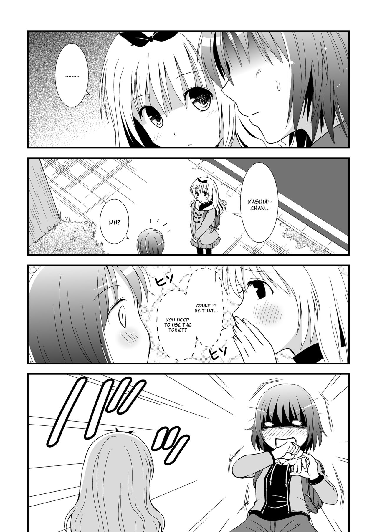 Petit Sca 11 page 7 full
