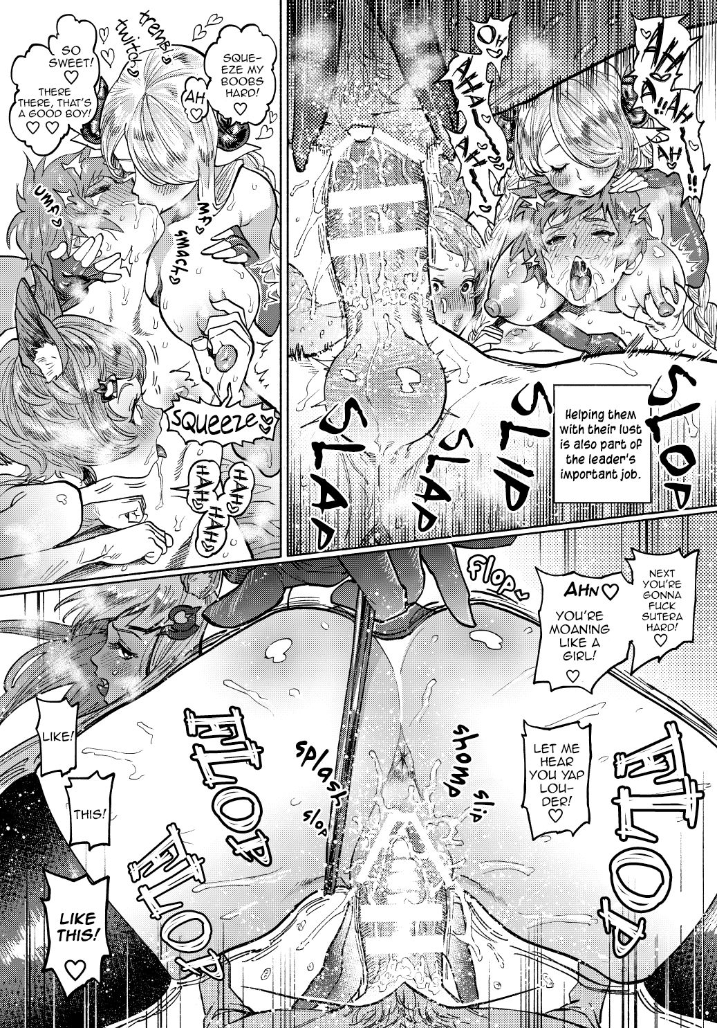 Onegai Gran-kyun | Please Gran-kyun page 2 full