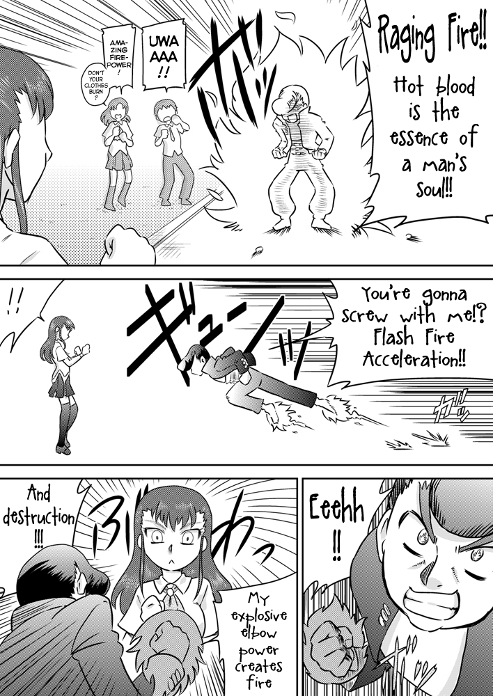 Tokushu Nouryoku no SEX ni okeru Shiyourei | Examples of using special abilities in SEX page 5 full