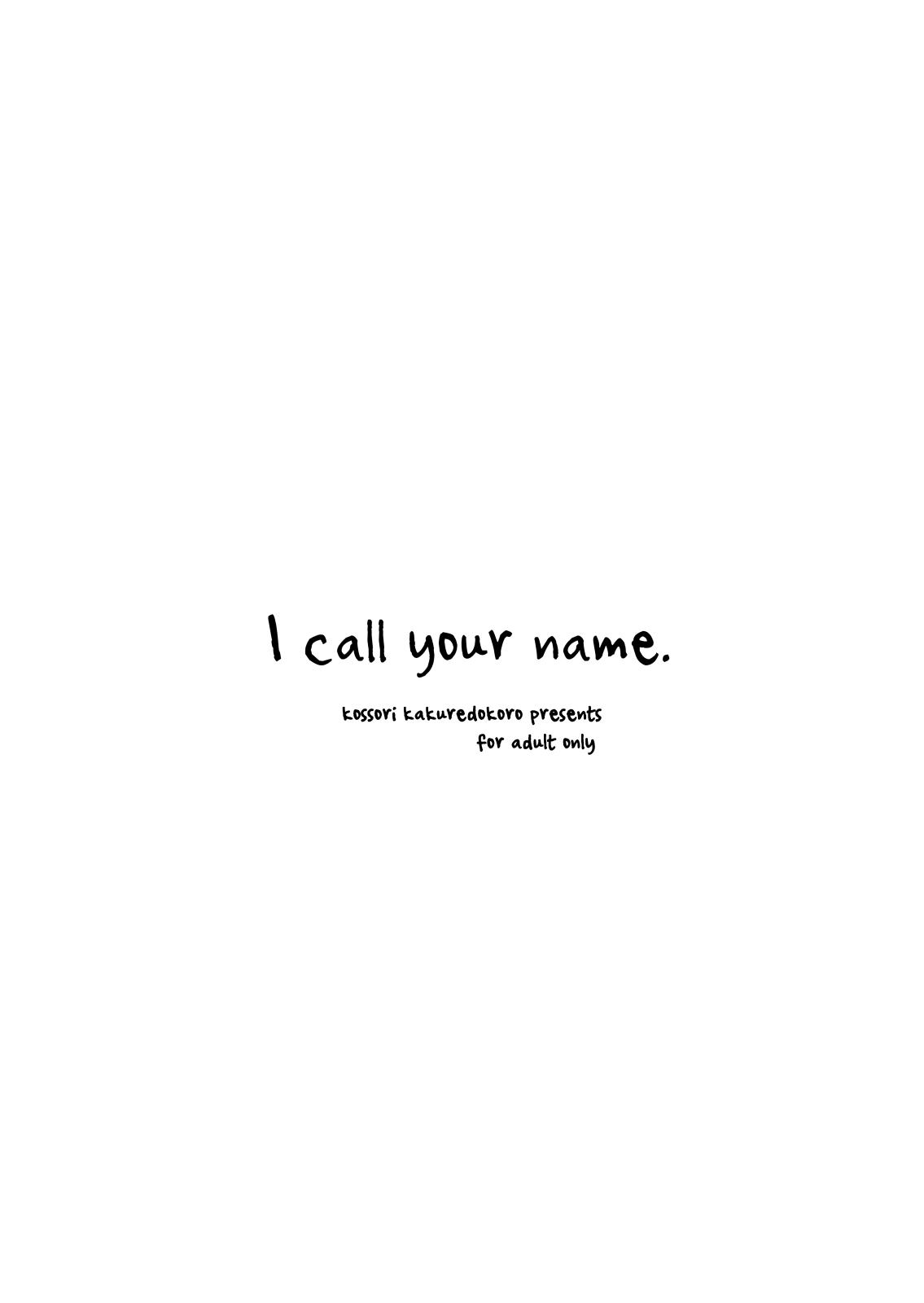 I call your name. page 2 full