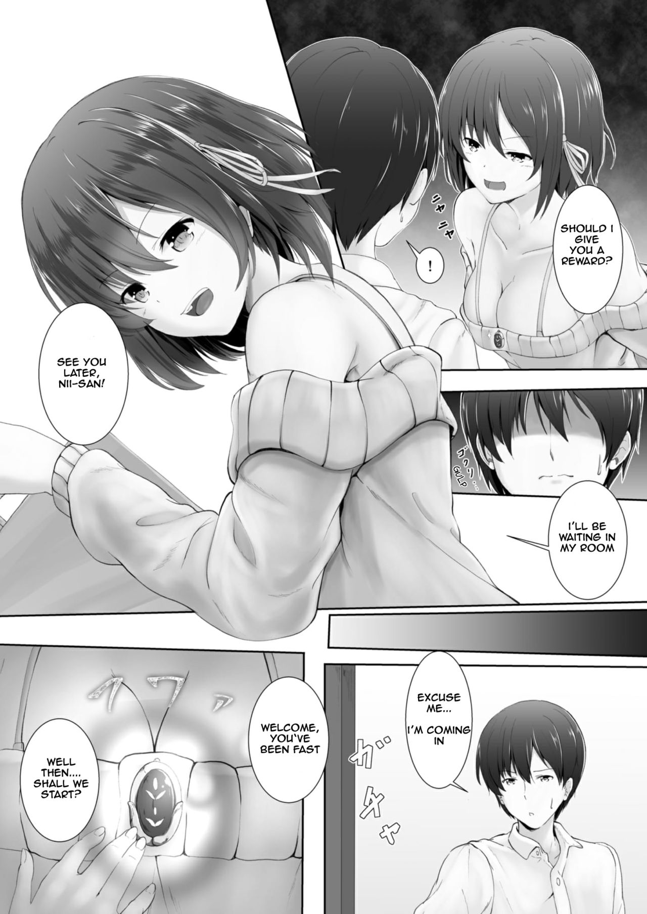 Shukushou Masochism -Aru Kyoudai no Baai- | Shrinking Masochism - The Case of a Brother and Sister page 3 full