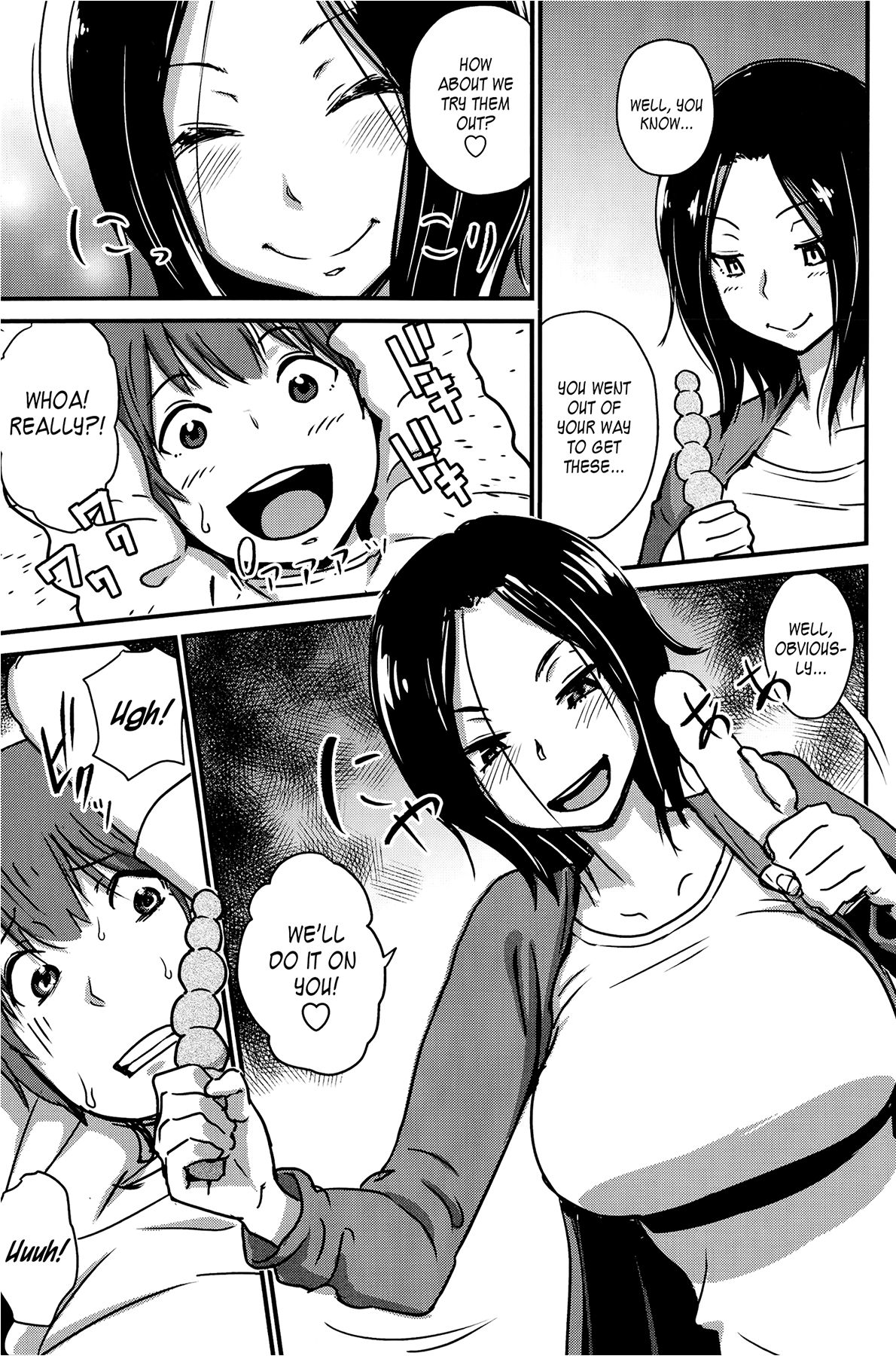 Kawaii Osananajimi o Kaeriuchi ni Shite Zenritsusen o Semetara Sugoi Yokatta   =TV= page 5 full