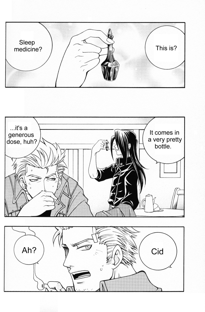 Selfish page 7 full