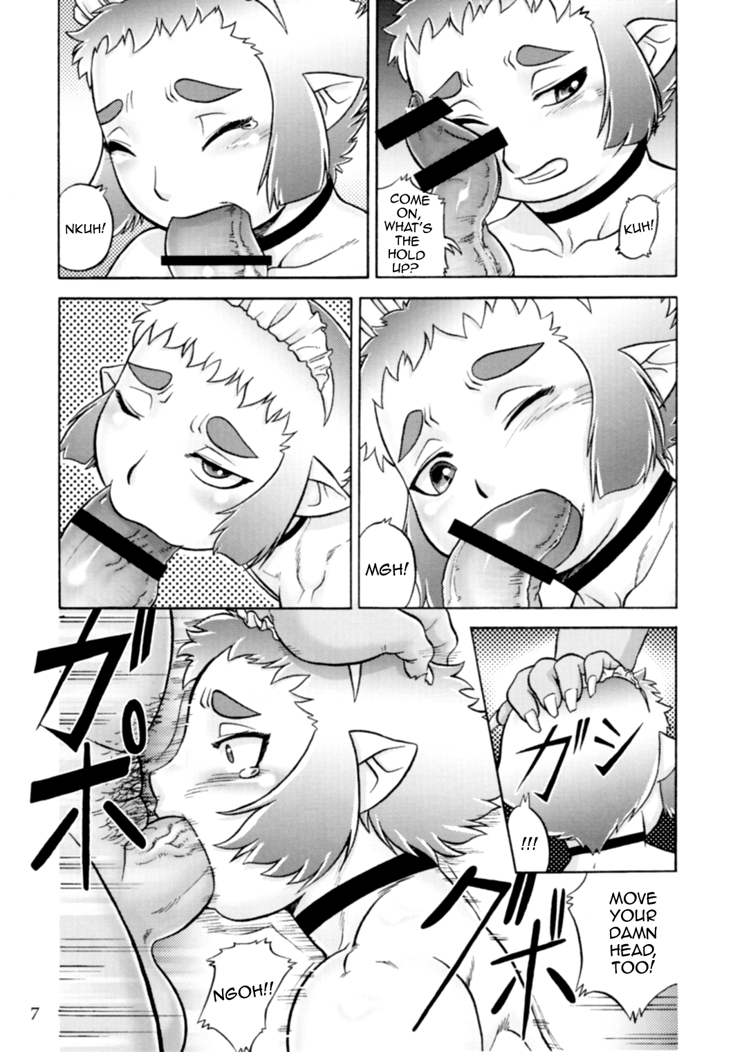 P-Boy page 7 full