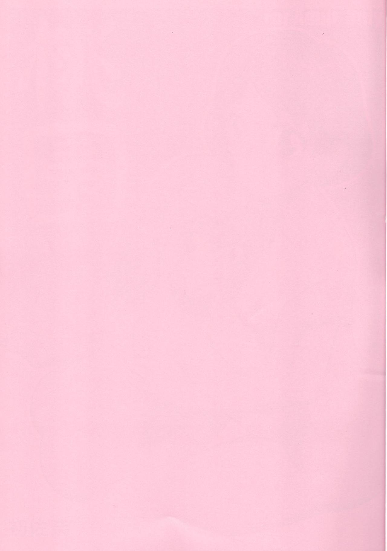 Momozono page 3 full