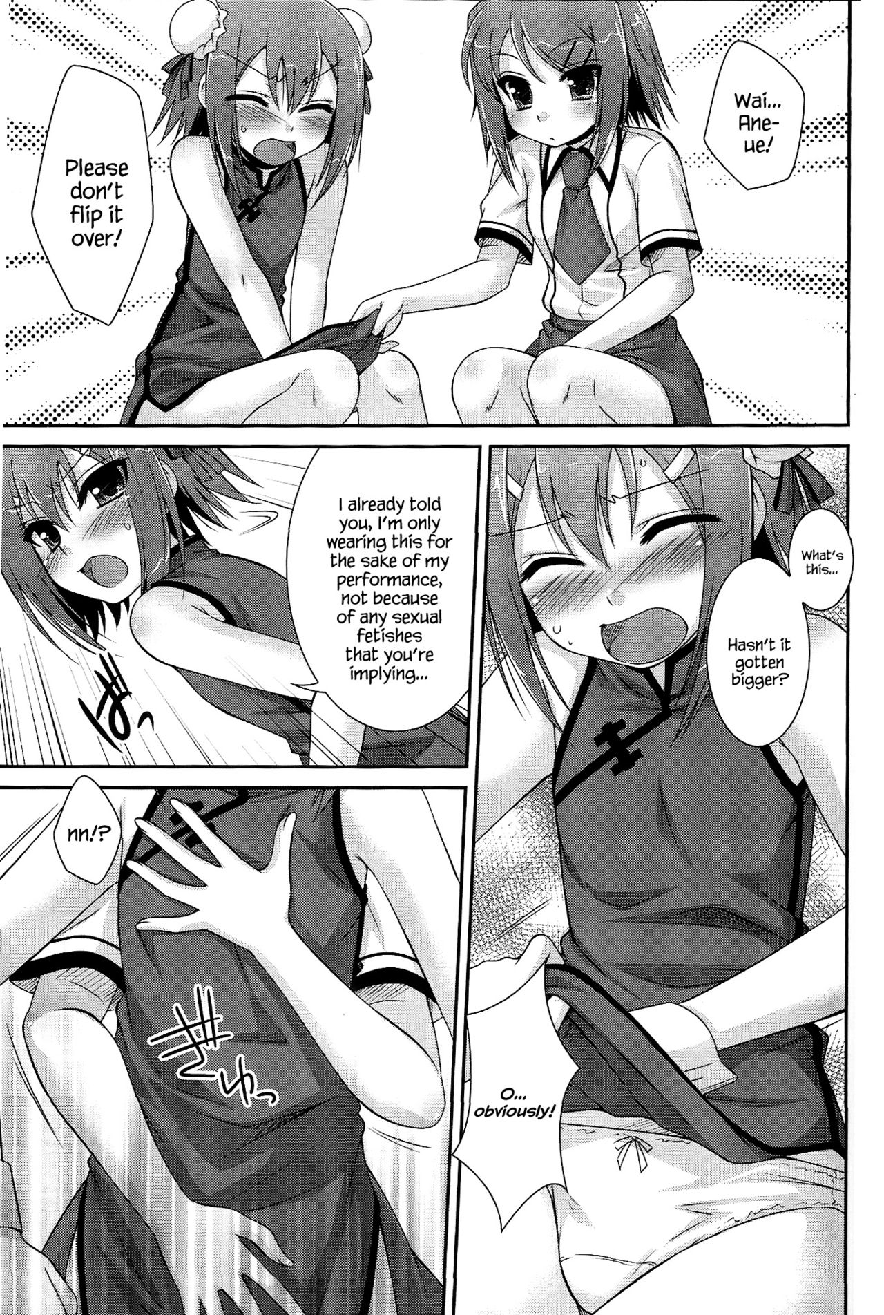 Ambivalent page 8 full