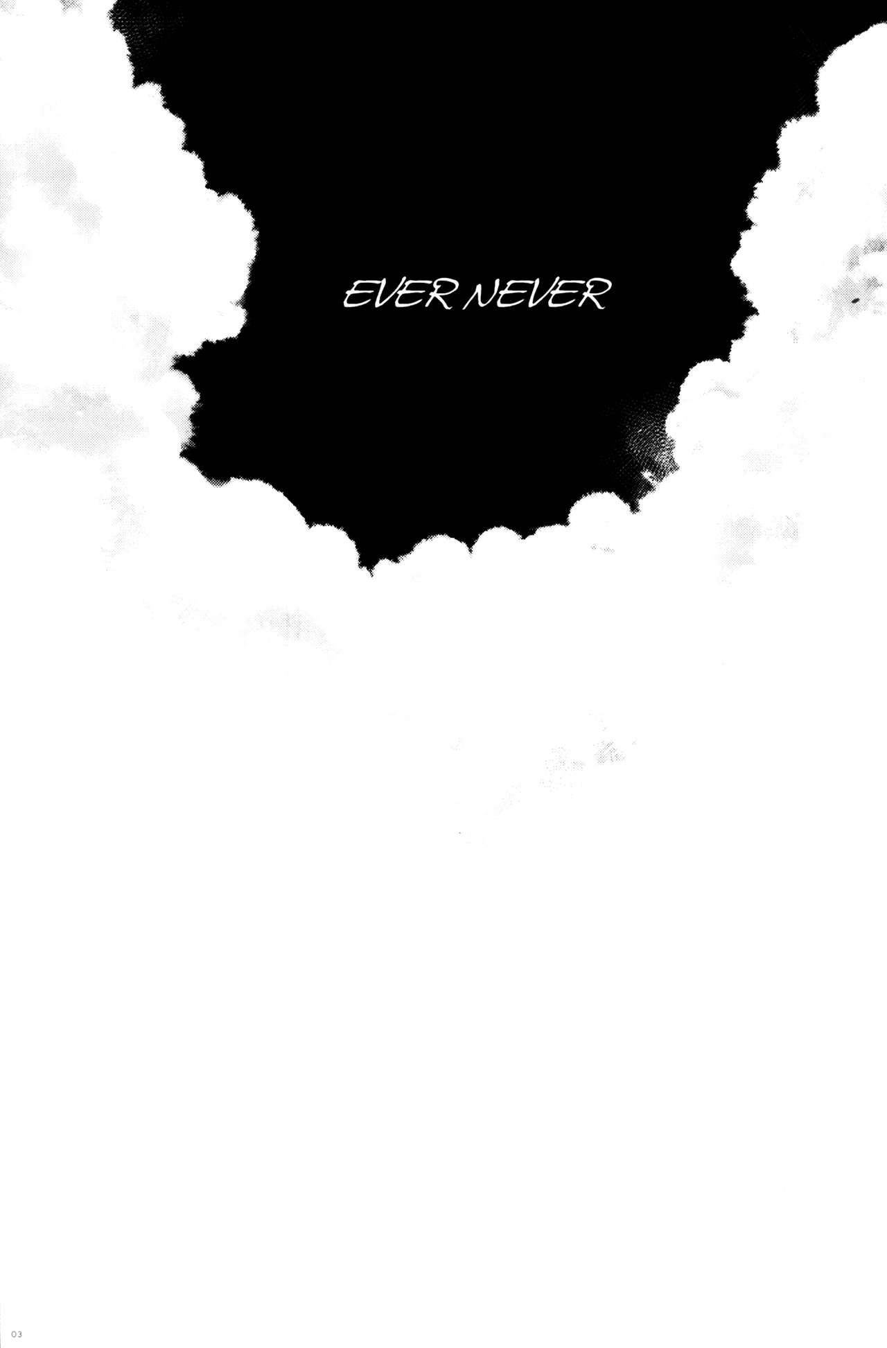 Ever Never page 2 full