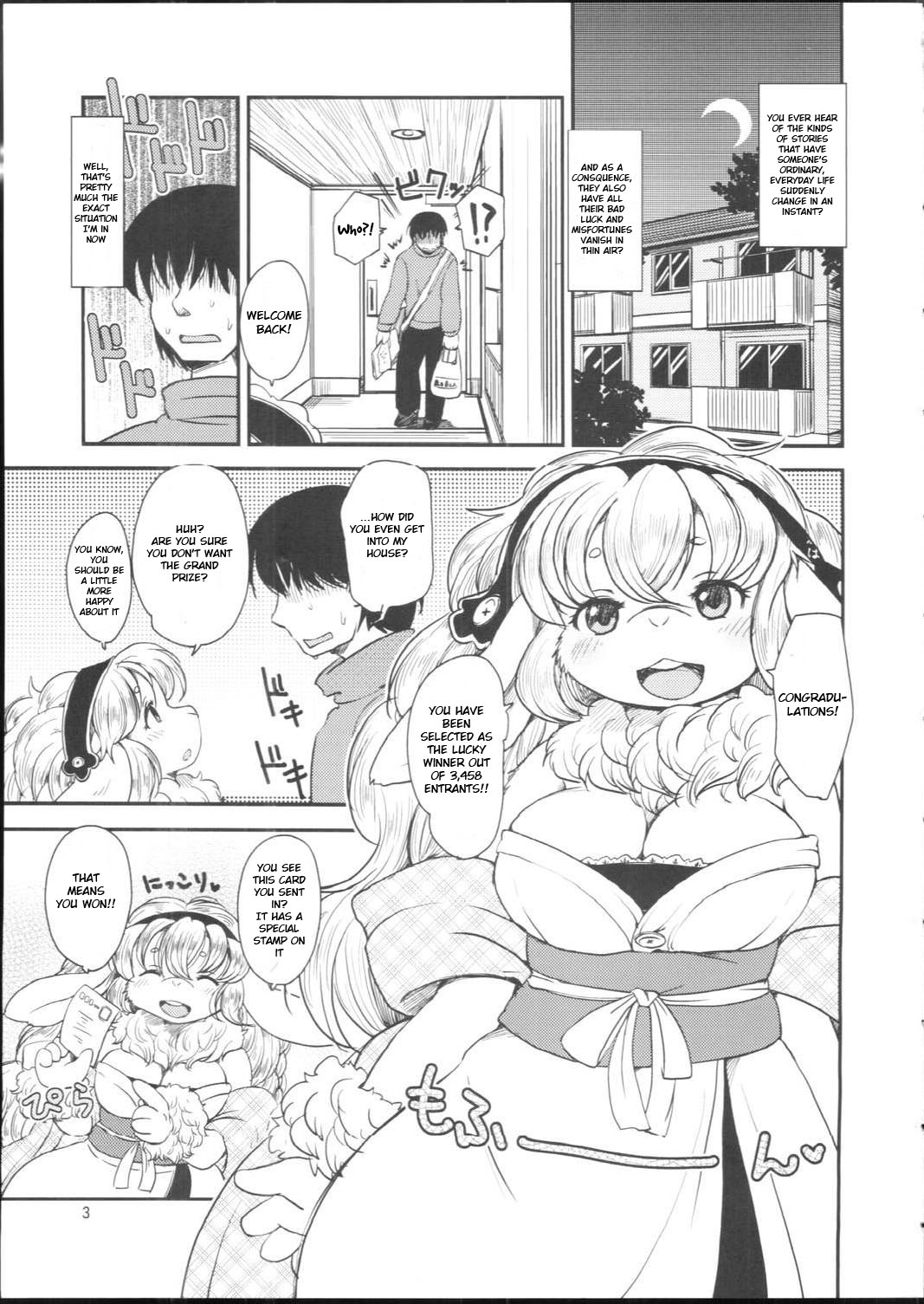 Angora Mohair no Megamisama page 2 full