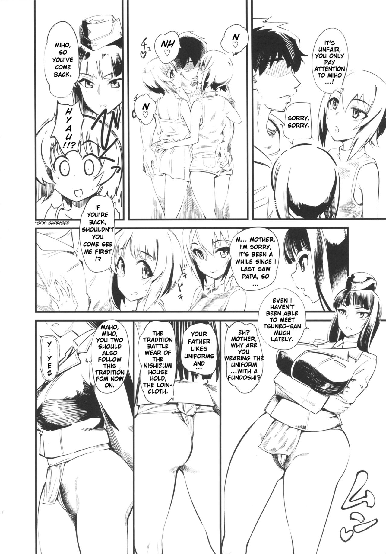 Nishizumi-san-chi wa Nakayoshi 4P | Nishizumi Household Peaceful 4-some page 3 full