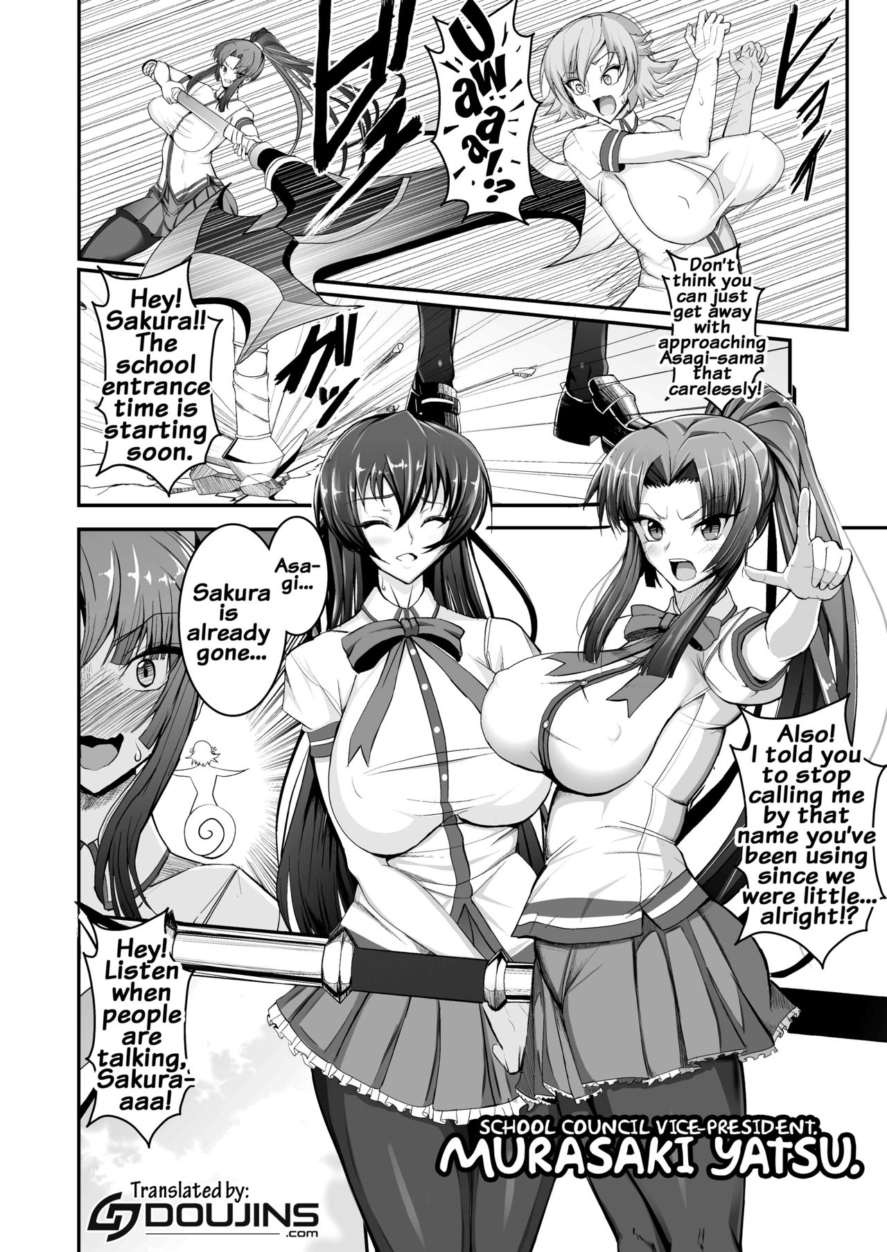 Taimanin demo Koi ga Shitai! page 3 full