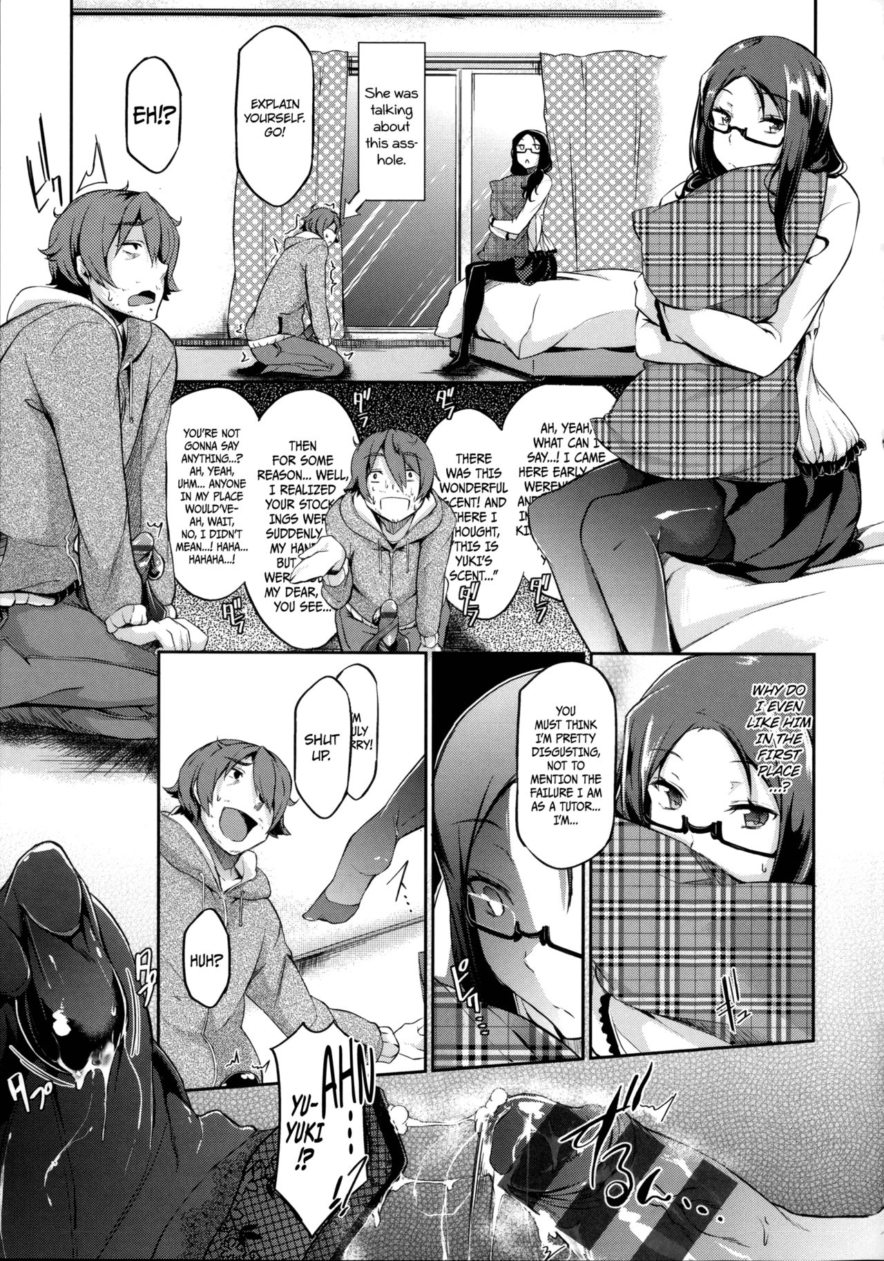 Thawing Love + Thawing Love ~Another Point~ page 3 full