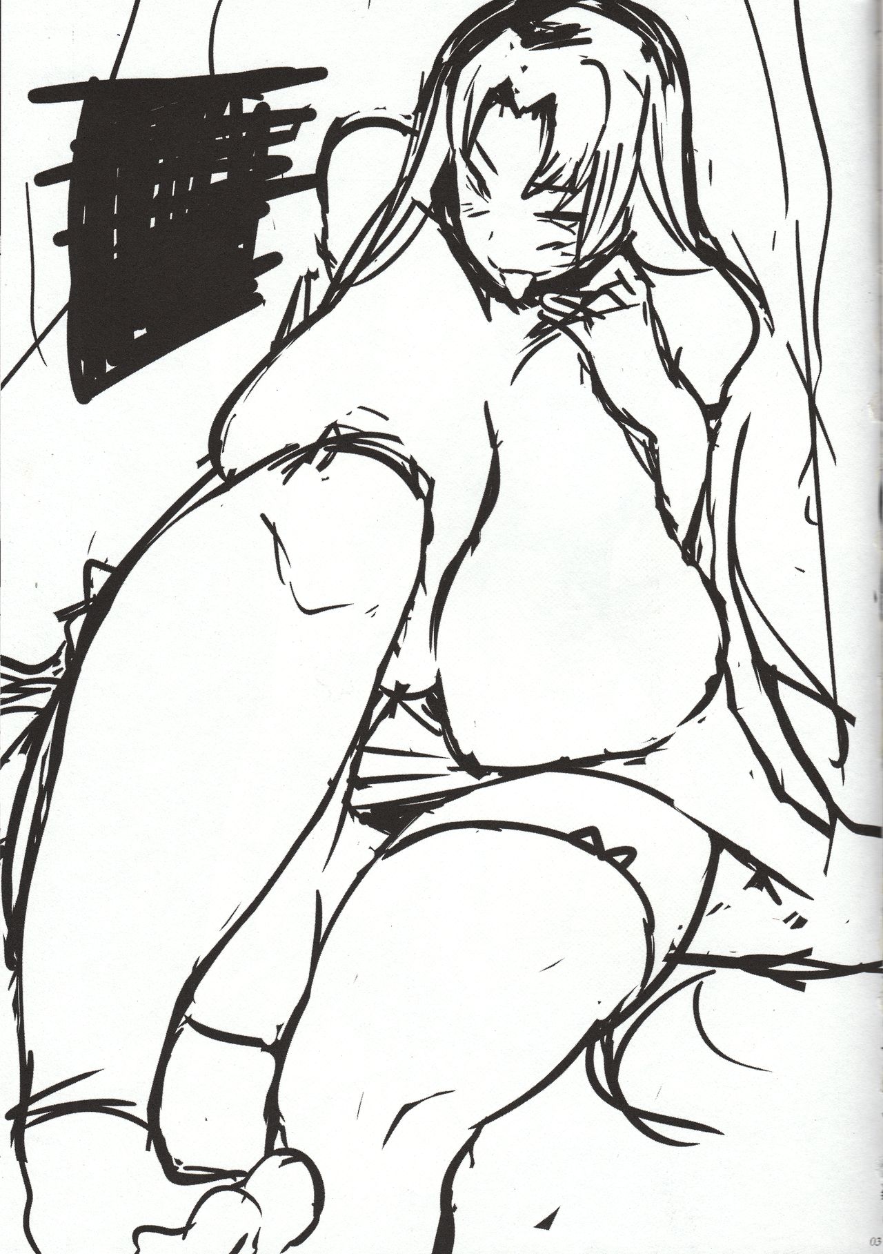 Hitokuiyama no Haramigami-sama page 2 full