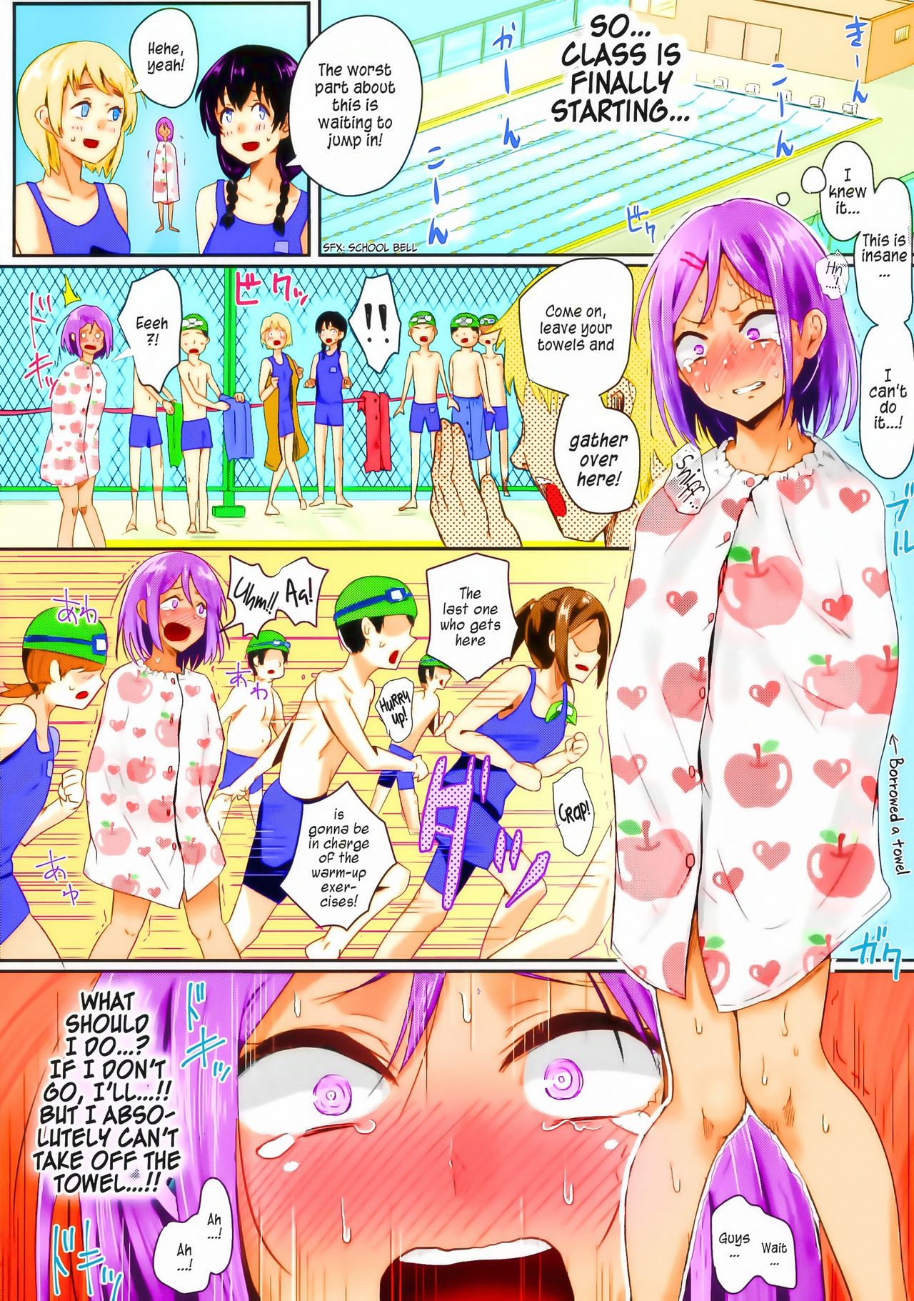 Zenra de Suiei no Jugyou!! | Naked Swimming Class!!  =LWB= page 5 full